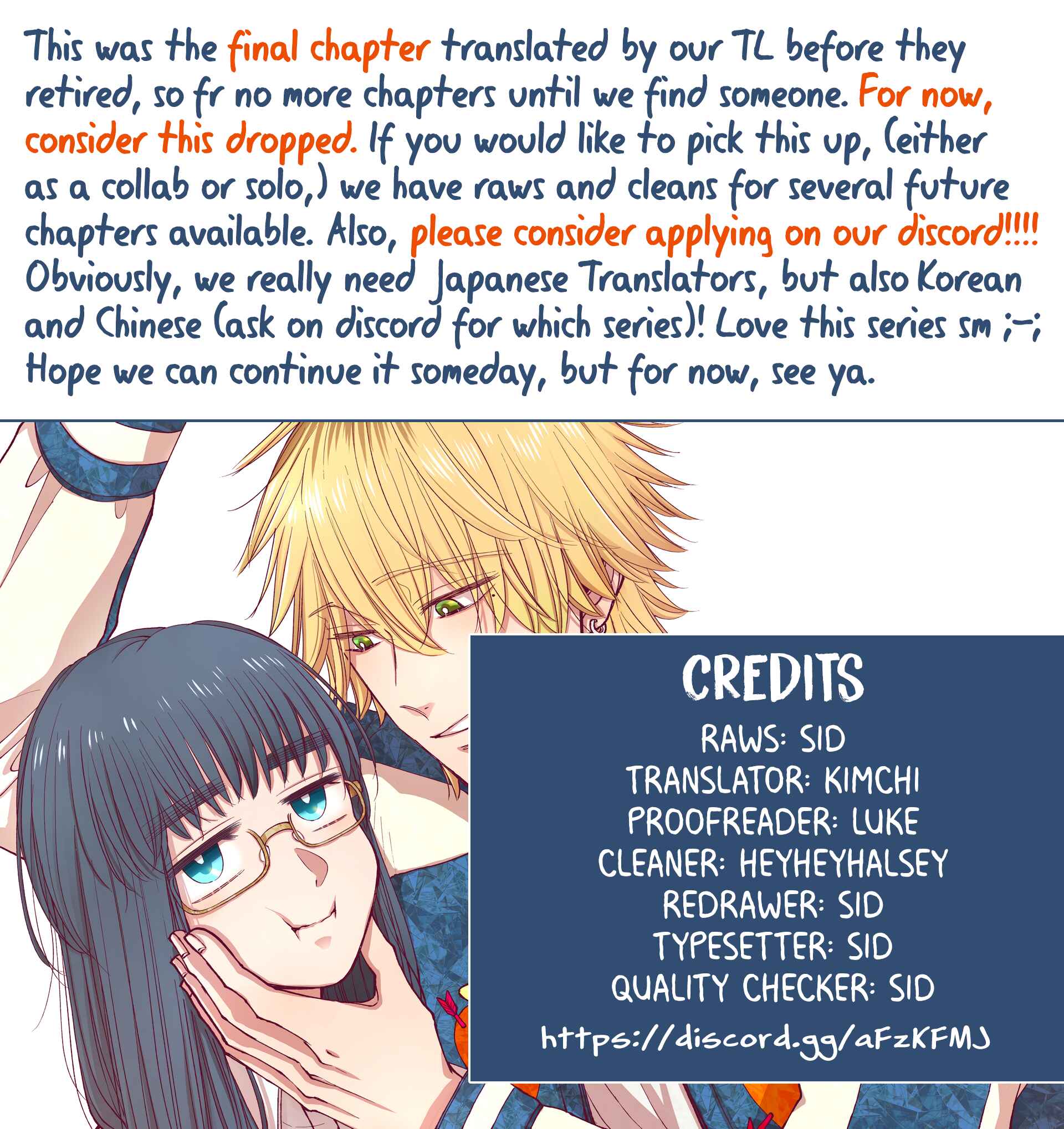 Page 14 Chapter 12 I Want to Round You Square