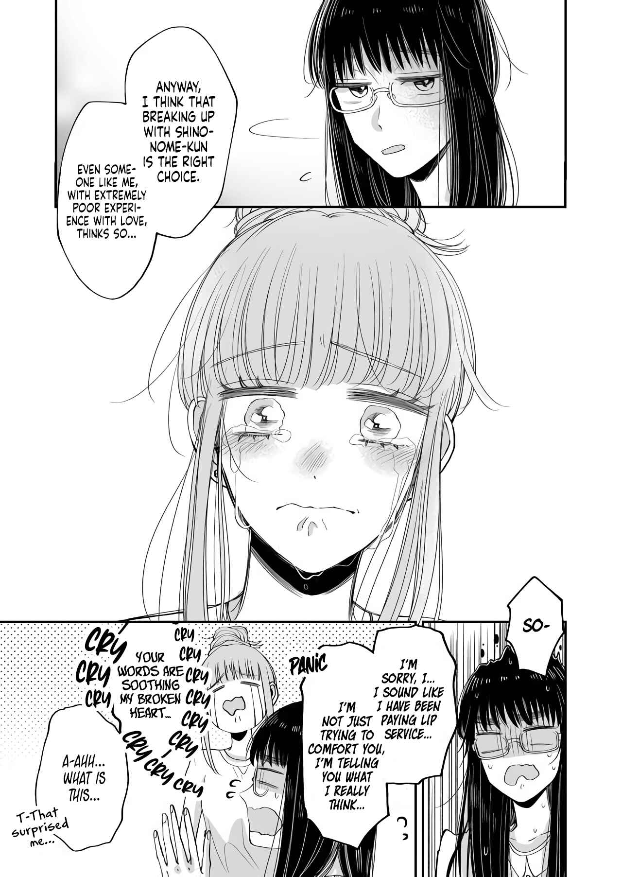 Page 13 Chapter 3 I Want to Round You Square
