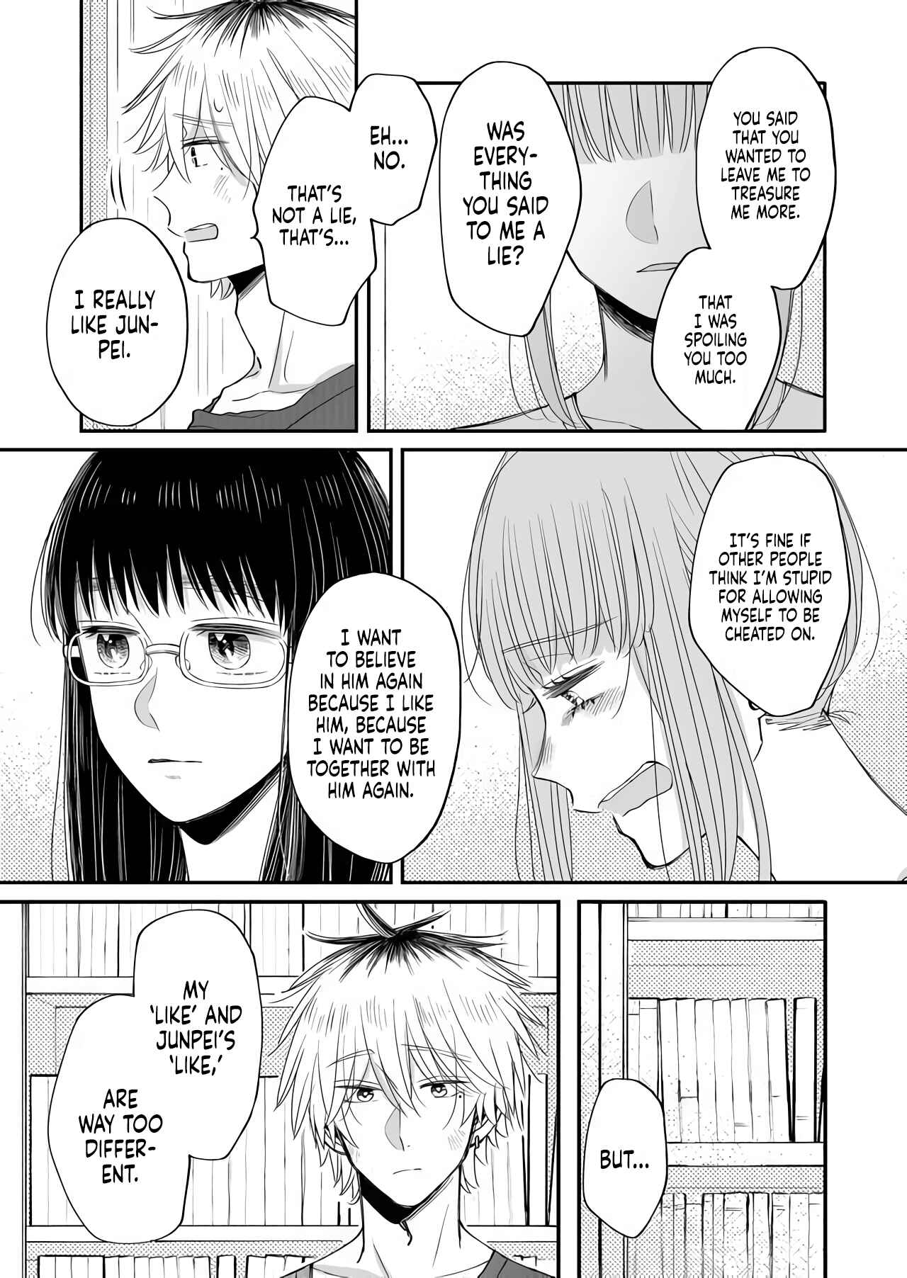 Page 5 Chapter 3 I Want to Round You Square
