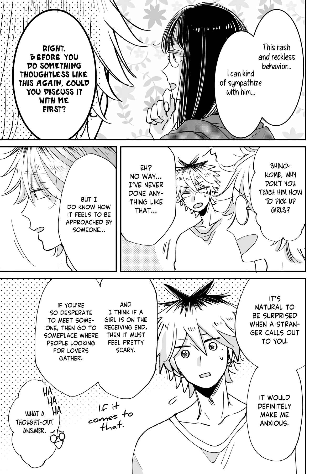 Page 13 Chapter 13 I Want to Round You Square