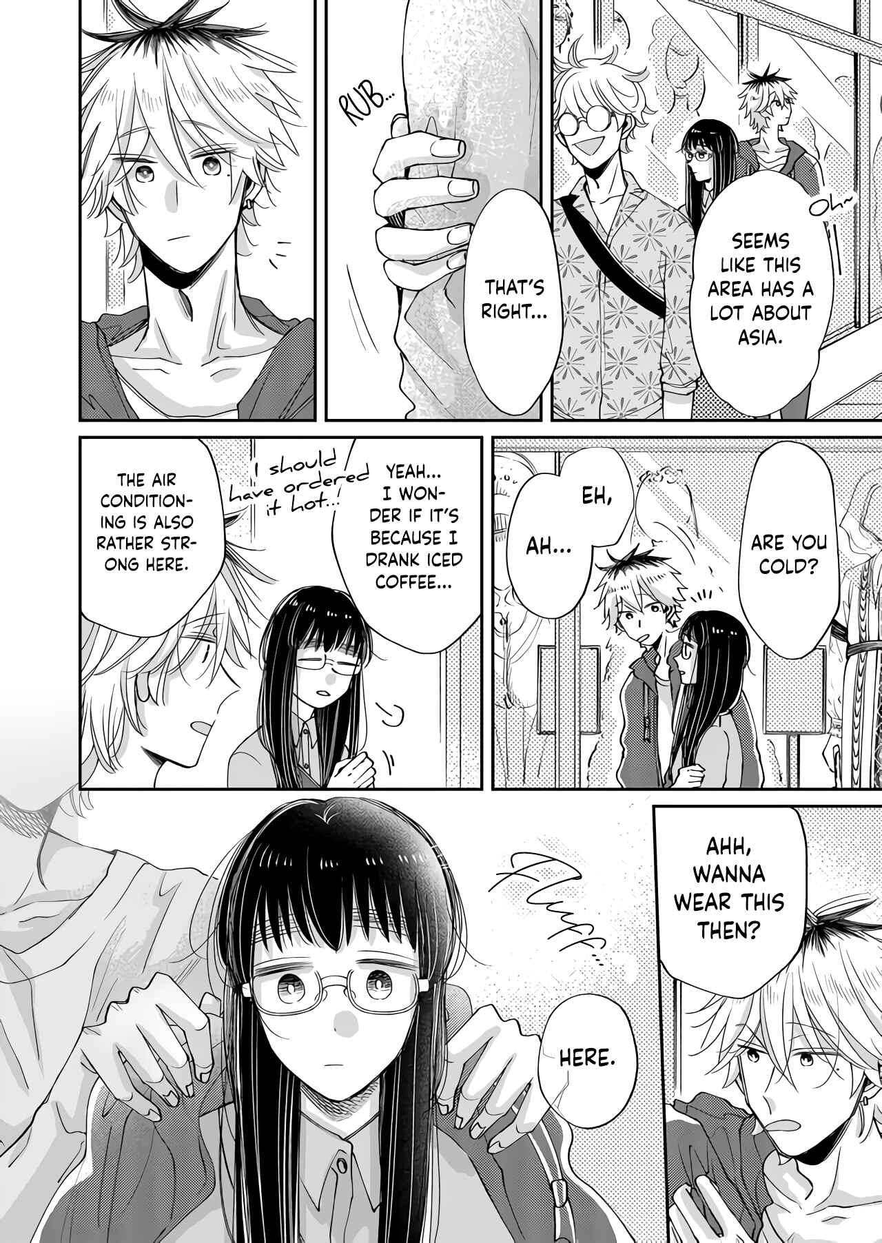 Page 12 Chapter 11 I Want to Round You Square