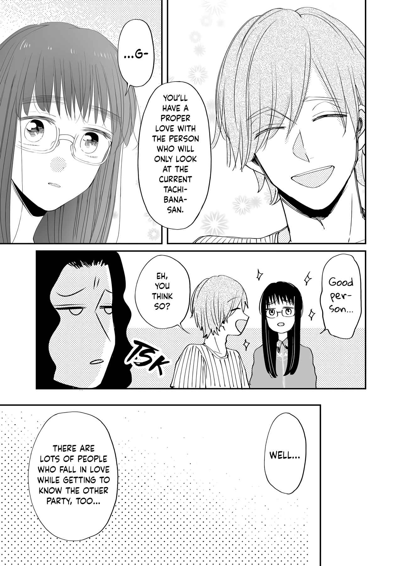 Page 15 Chapter 5 I Want to Round You Square
