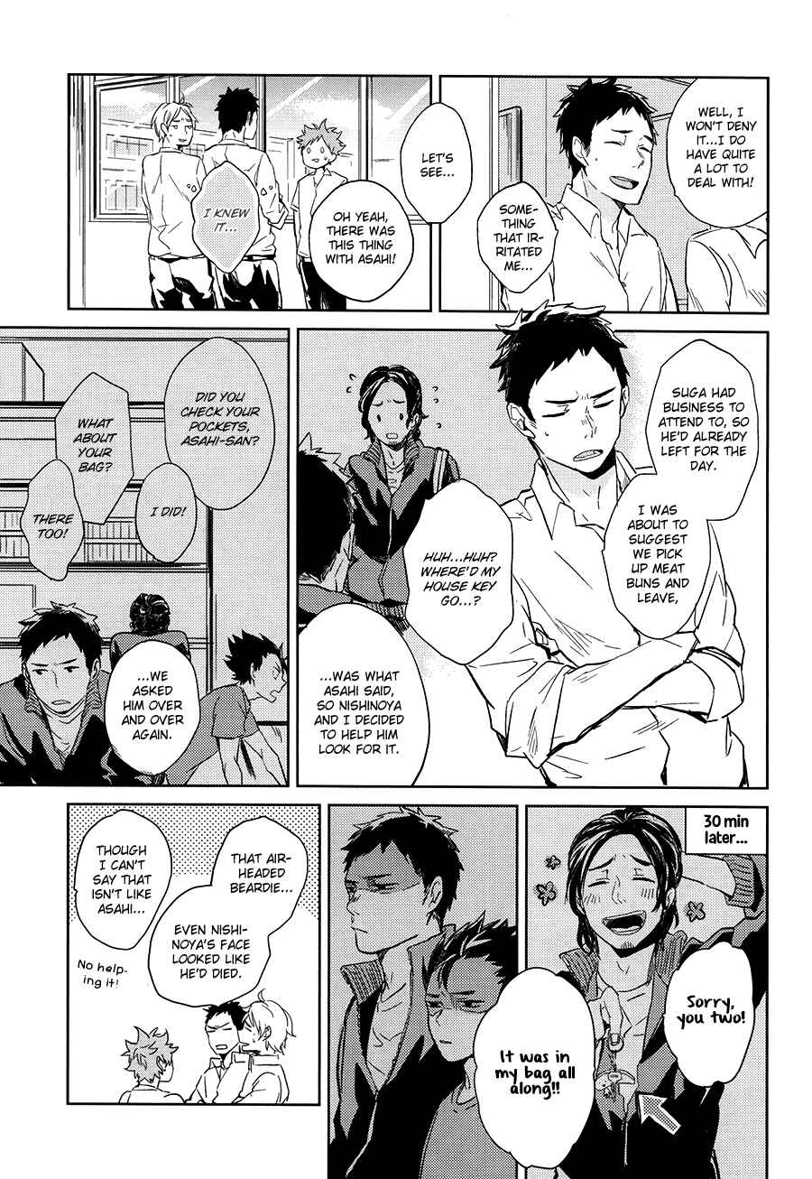 Page 11 Chapter Unknown_e4a3 Haikyu!! - Itoshii Hanpi (Doujinshi)