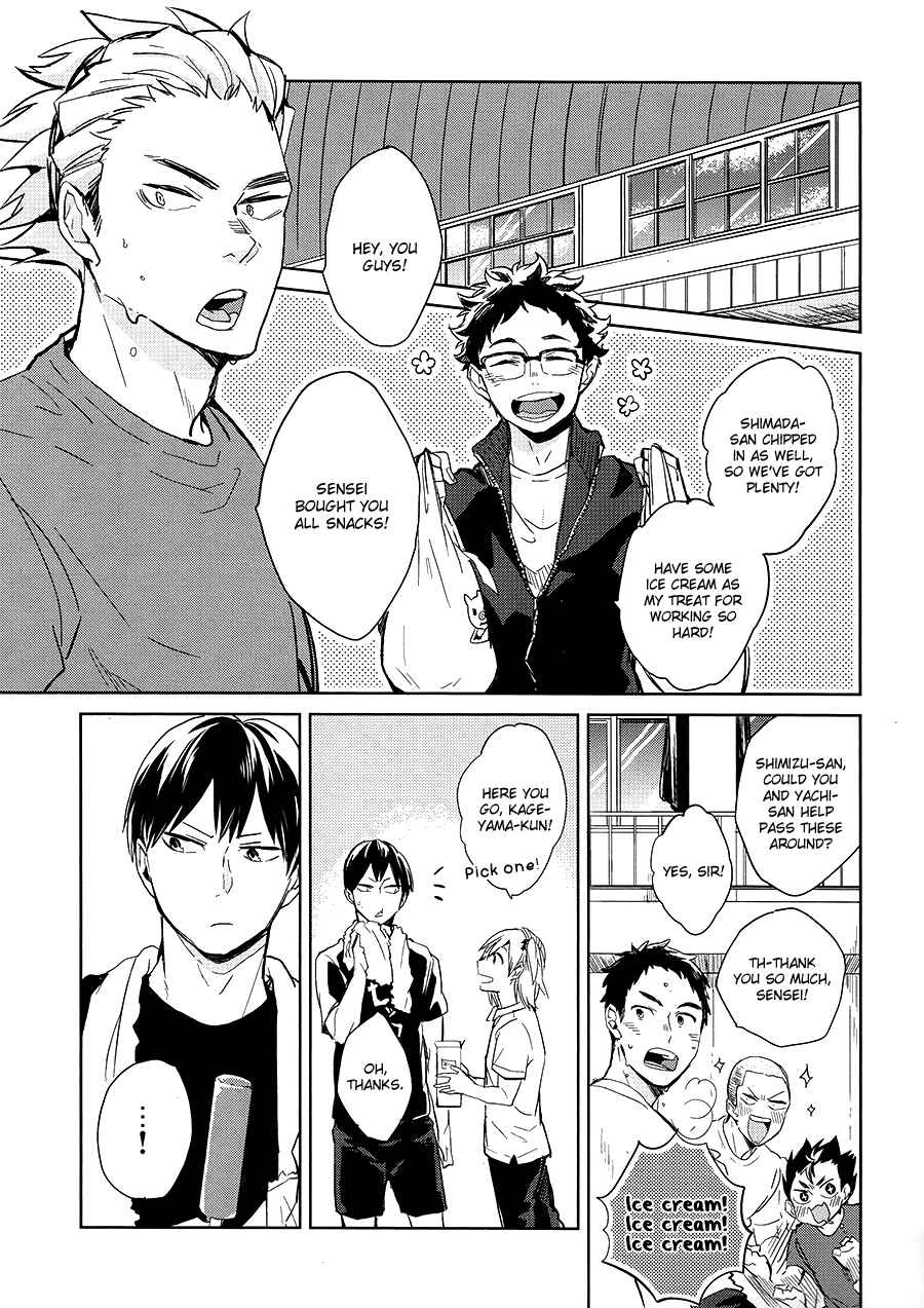 Page 2 Chapter Unknown_e4a3 Haikyu!! - Itoshii Hanpi (Doujinshi)