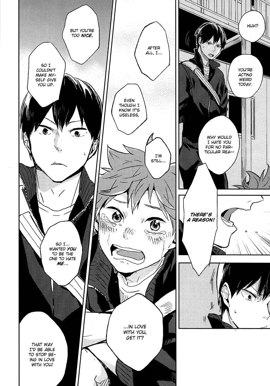 Page 20 Chapter Unknown_e4a3 Haikyu!! - Itoshii Hanpi (Doujinshi)