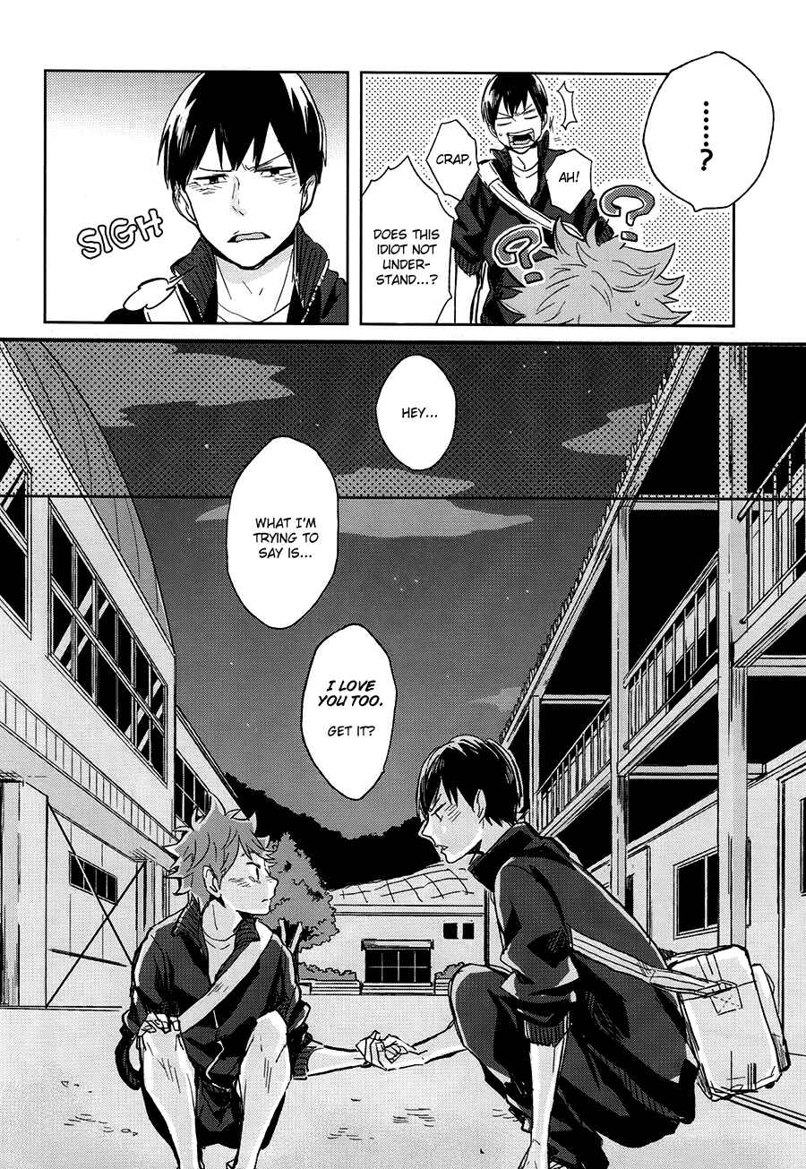 Page 22 Chapter Unknown_e4a3 Haikyu!! - Itoshii Hanpi (Doujinshi)