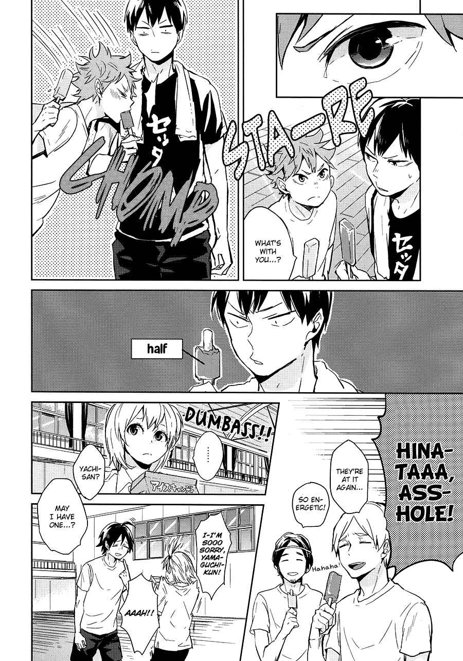 Page 3 Chapter Unknown_e4a3 Haikyu!! - Itoshii Hanpi (Doujinshi)