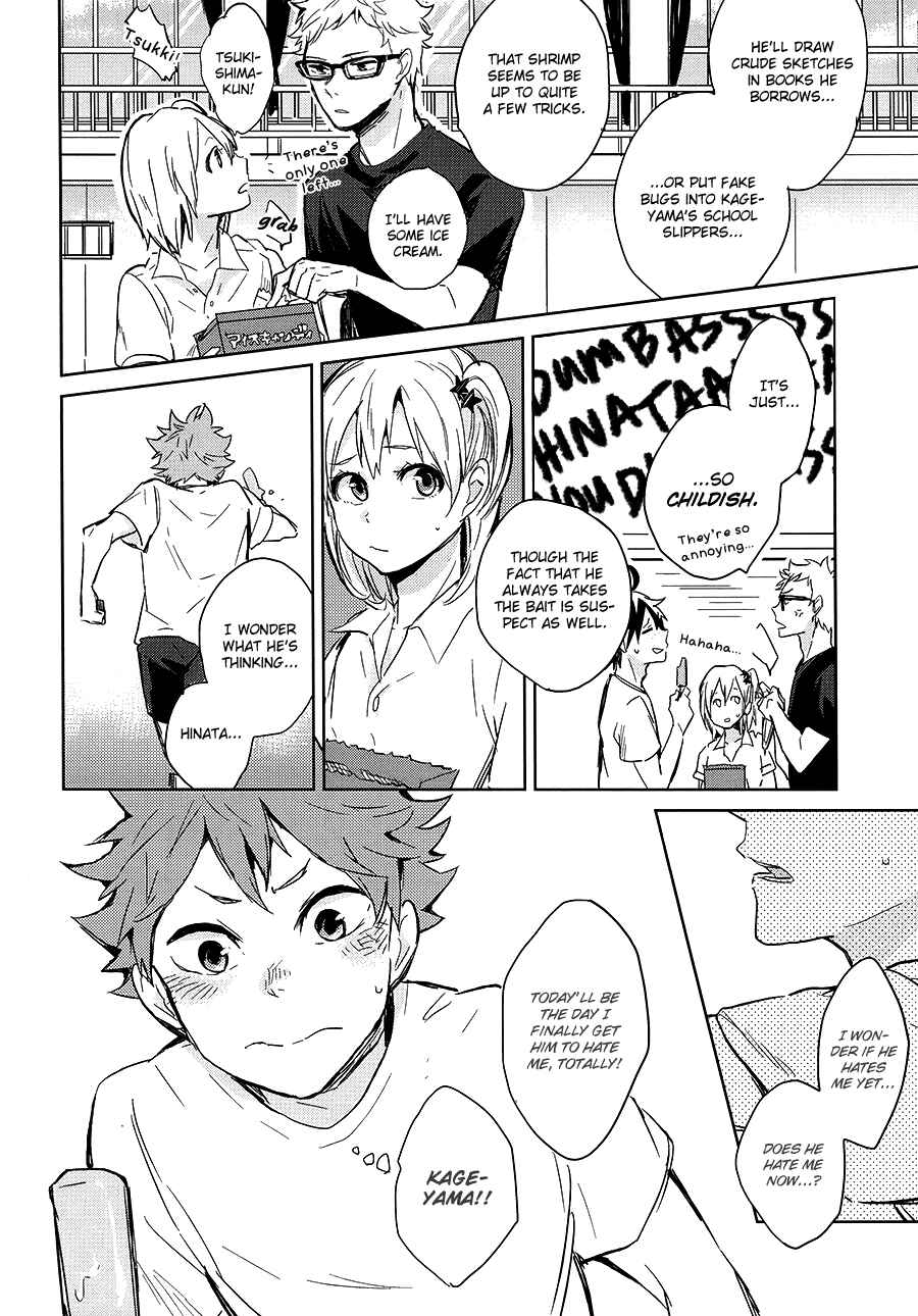 Page 5 Chapter Unknown_e4a3 Haikyu!! - Itoshii Hanpi (Doujinshi)