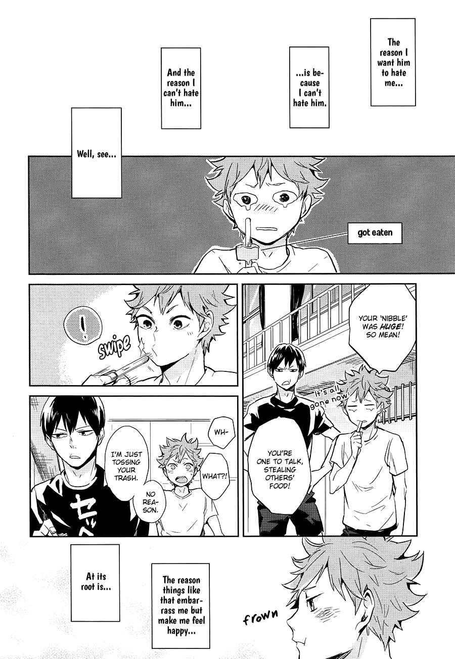 Page 6 Chapter Unknown_e4a3 Haikyu!! - Itoshii Hanpi (Doujinshi)