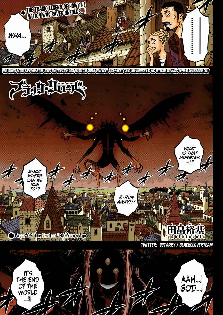 Page 3 Chapter 205 Black Clover (Fan Colored)