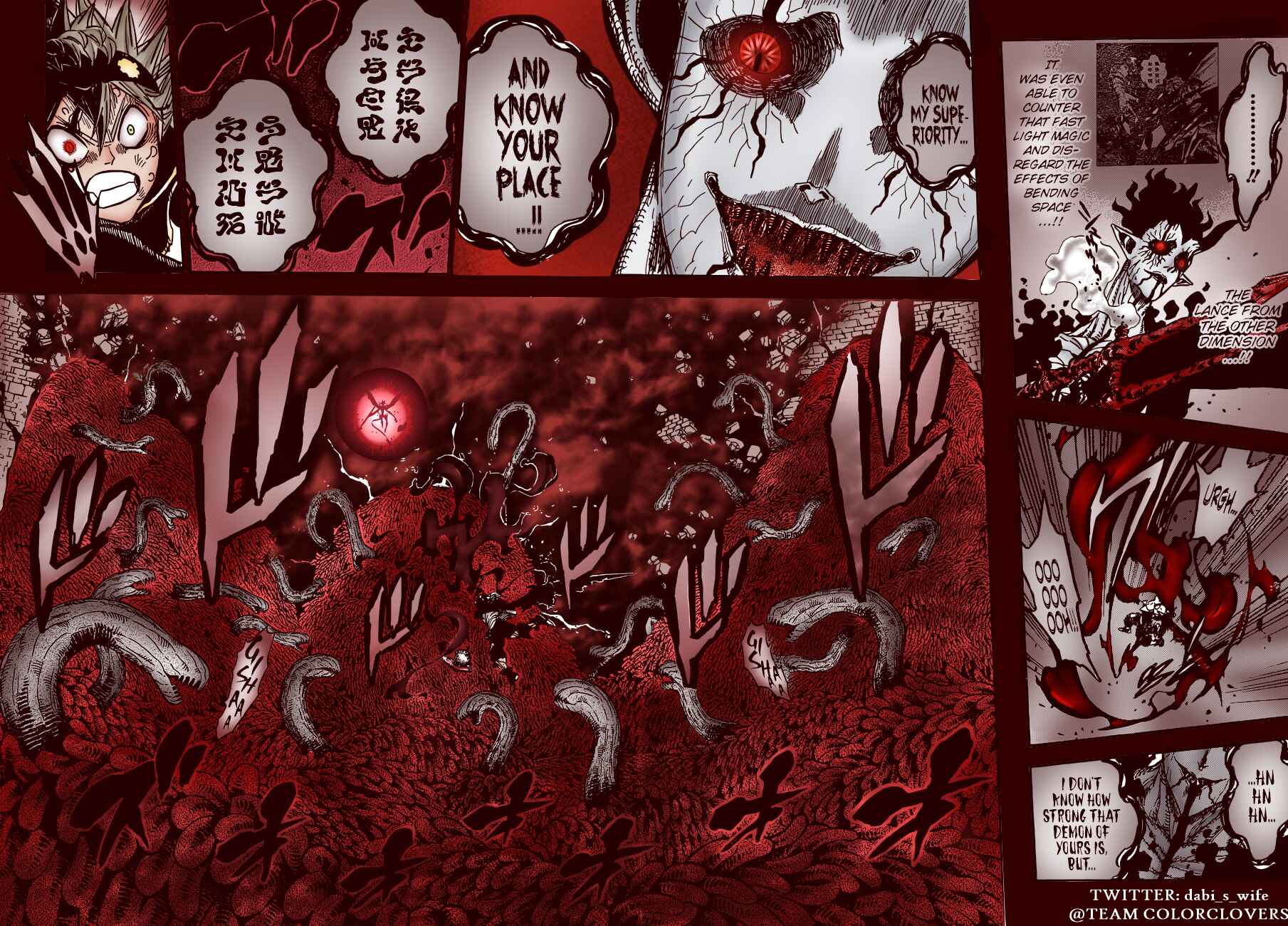 Page 8 Chapter 208 Black Clover (Fan Colored)