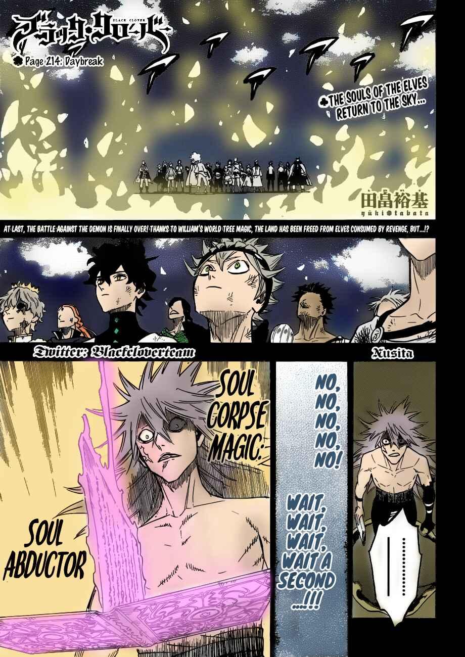 Page 2 Chapter 214 Black Clover (Fan Colored)