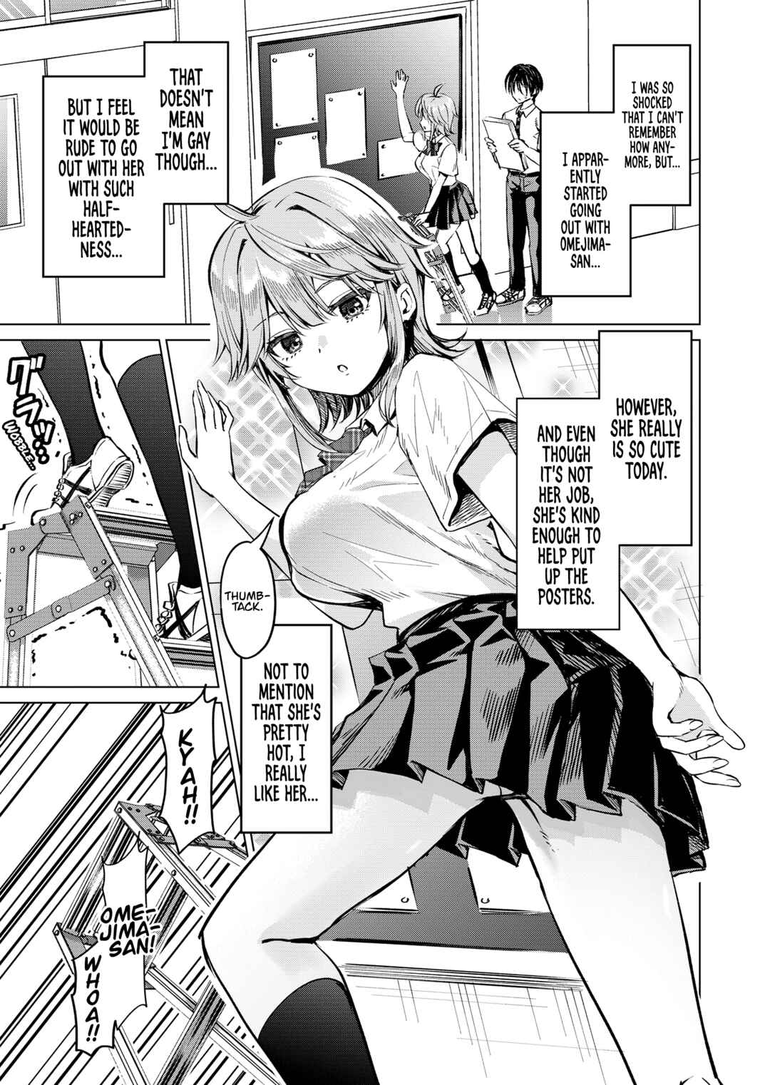 Page 1 Chapter 2 Love Situations of People Who Change Genders When Embarrassed
