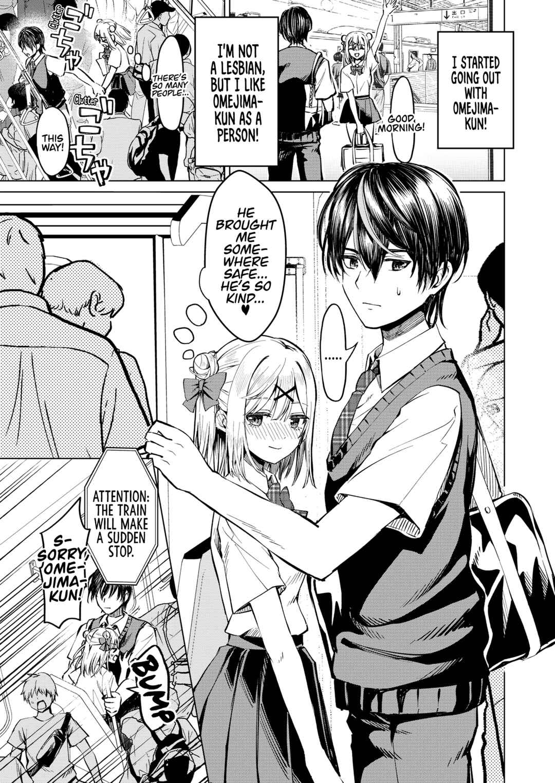 Page 3 Chapter 2 Love Situations of People Who Change Genders When Embarrassed