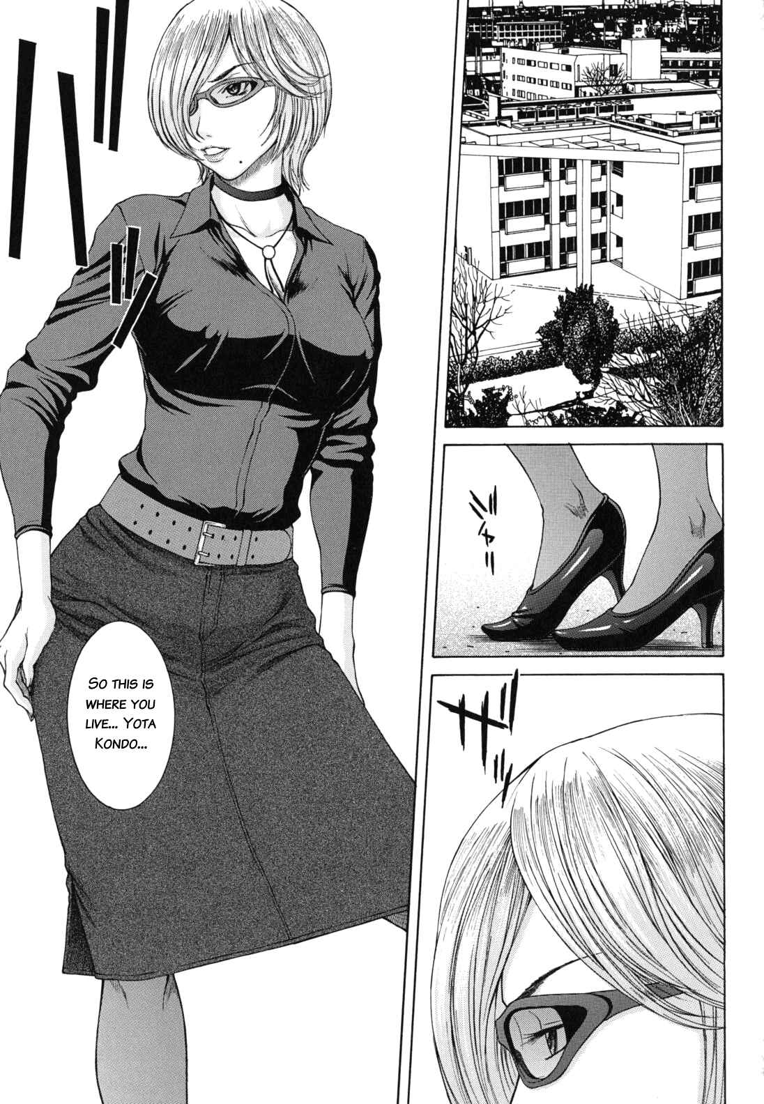 Page 1 Chapter 3 Nudity