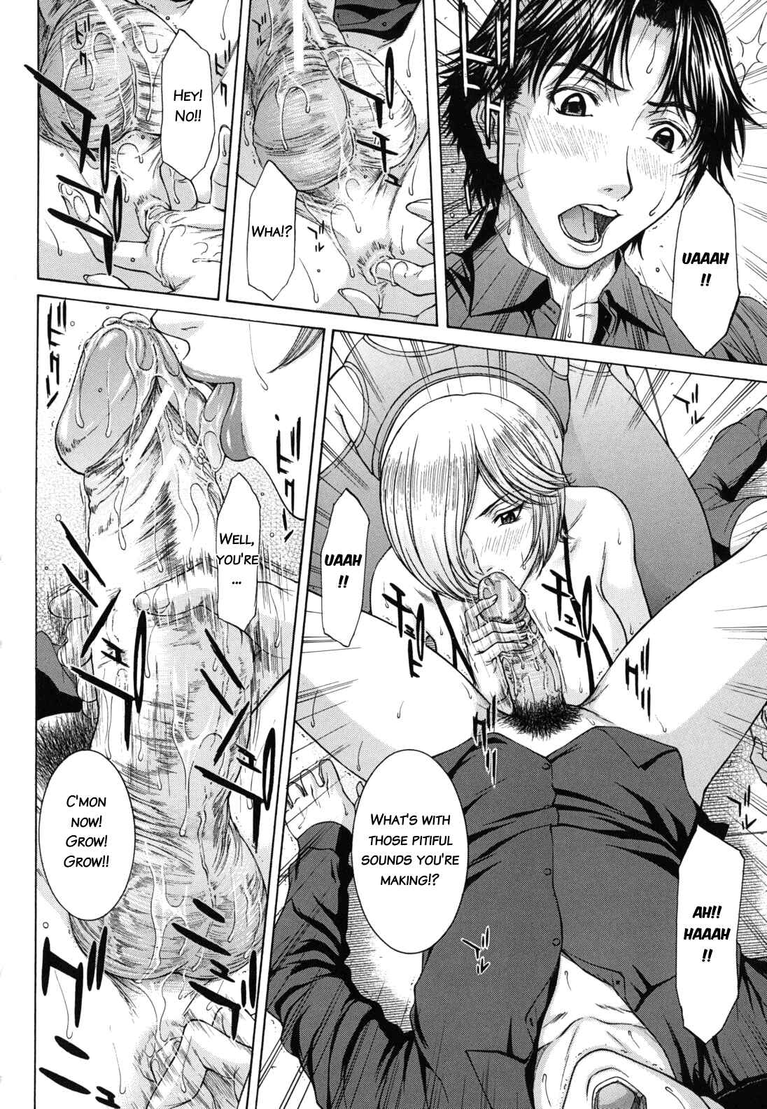 Page 20 Chapter 3 Nudity