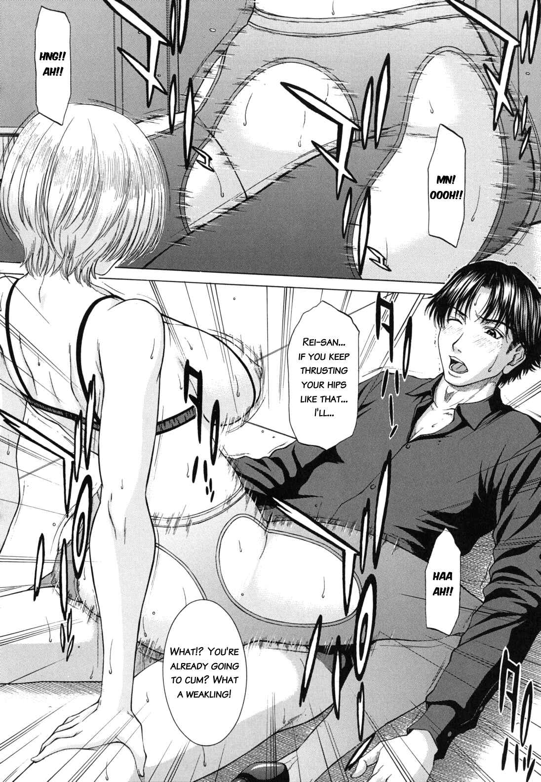 Page 26 Chapter 3 Nudity
