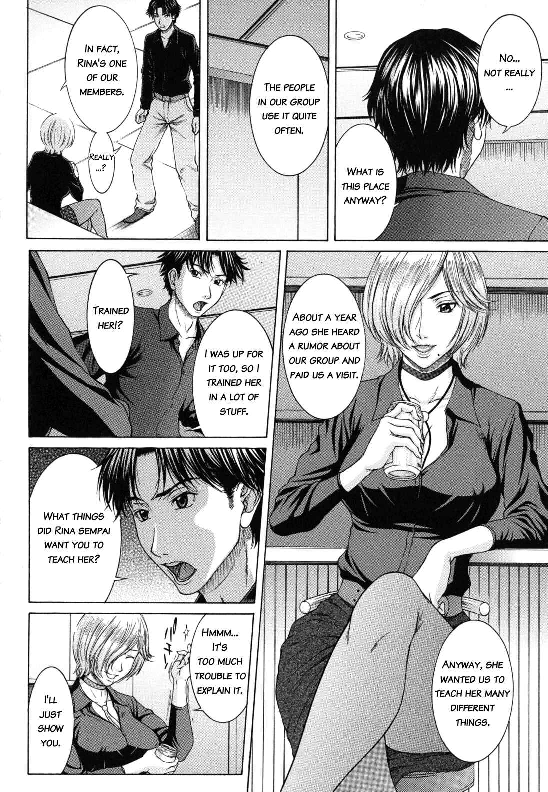 Page 8 Chapter 3 Nudity