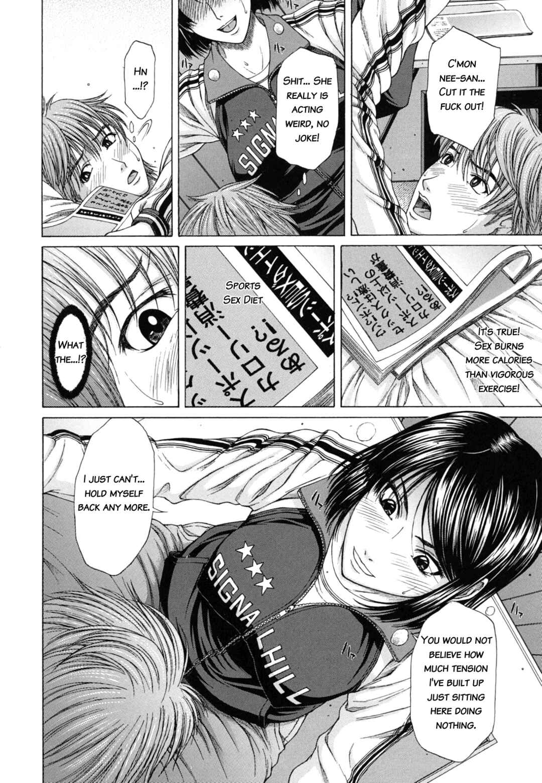 Page 6 Chapter 6 Nudity