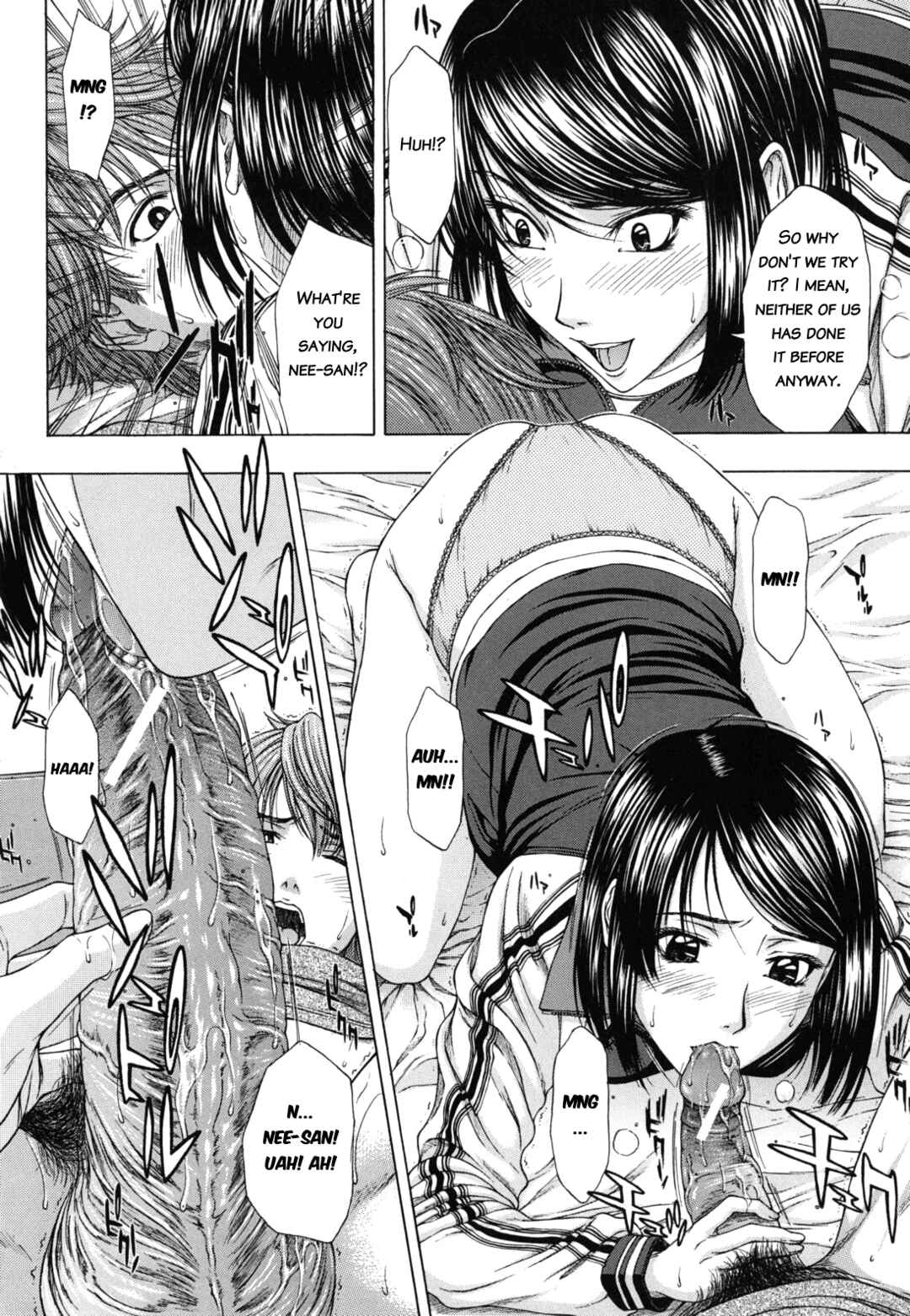 Page 8 Chapter 6 Nudity