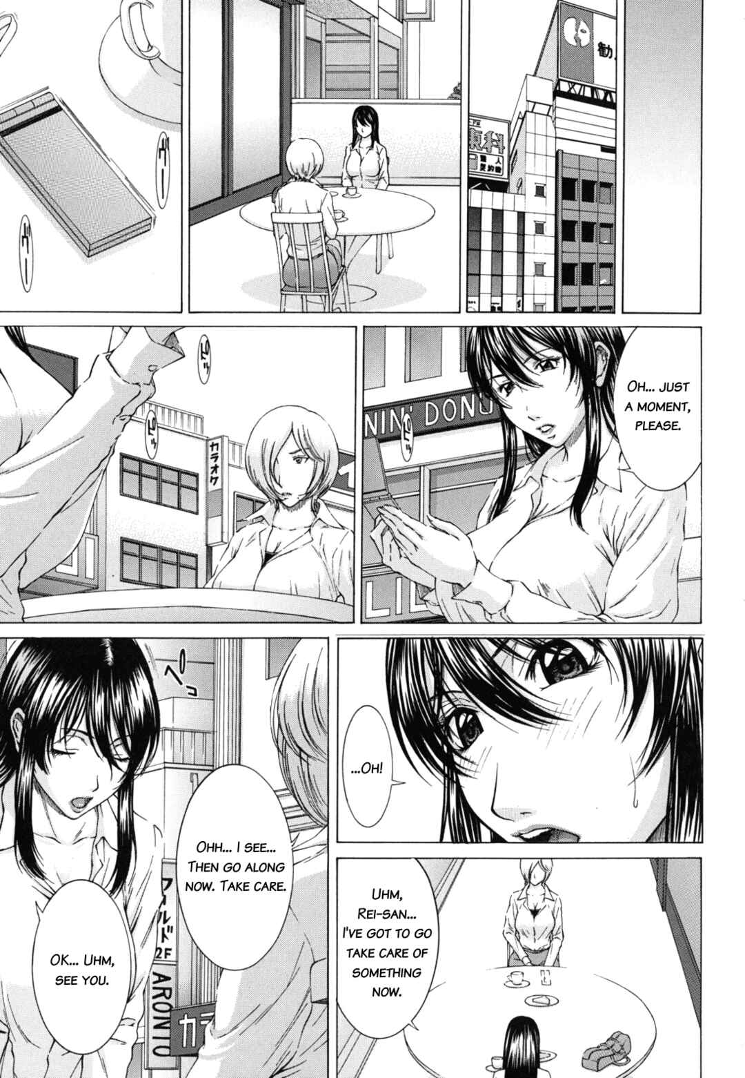 Page 5 Chapter 5 Nudity