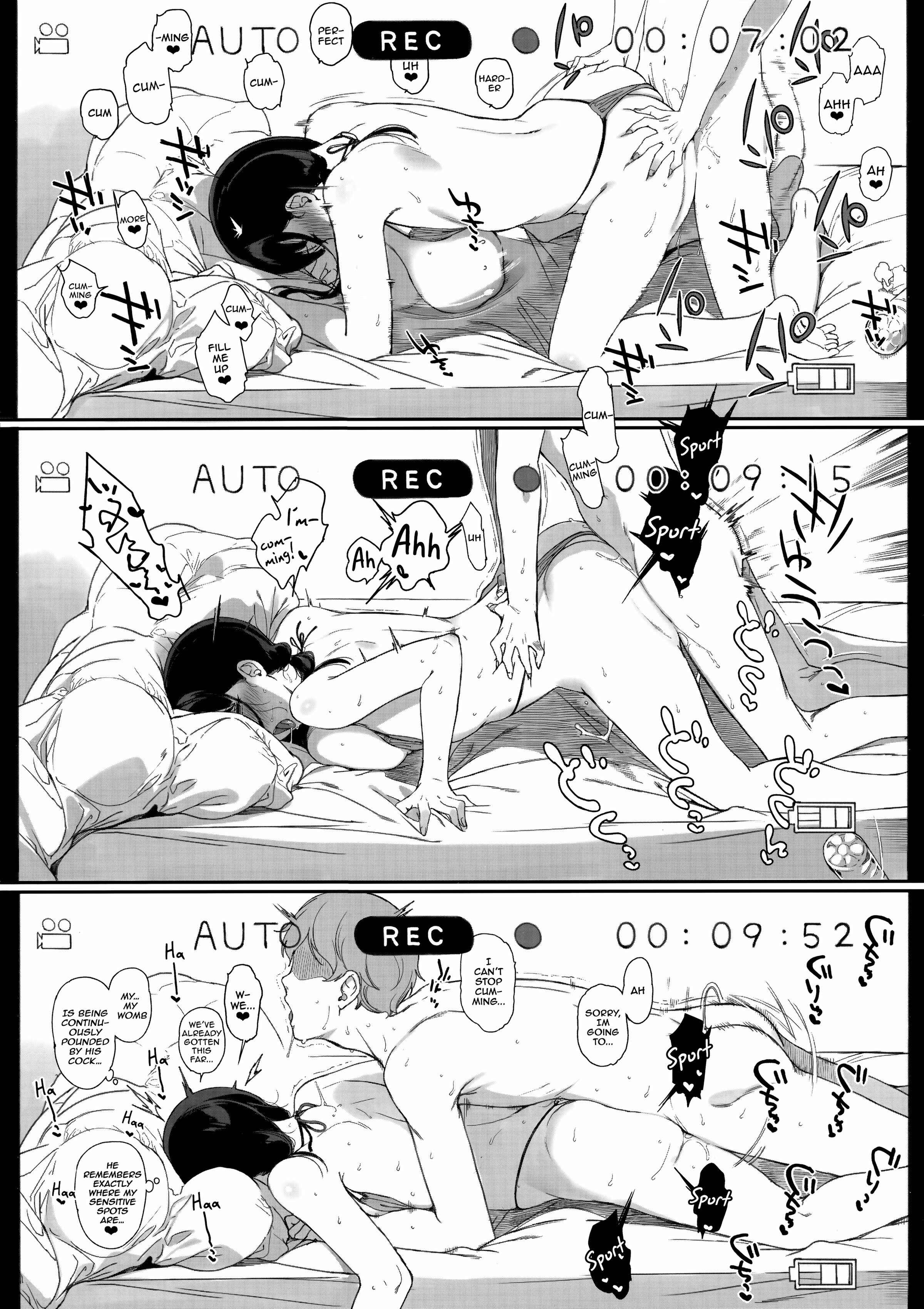 Page 20 Chapter 9 Succubus Stayed Life