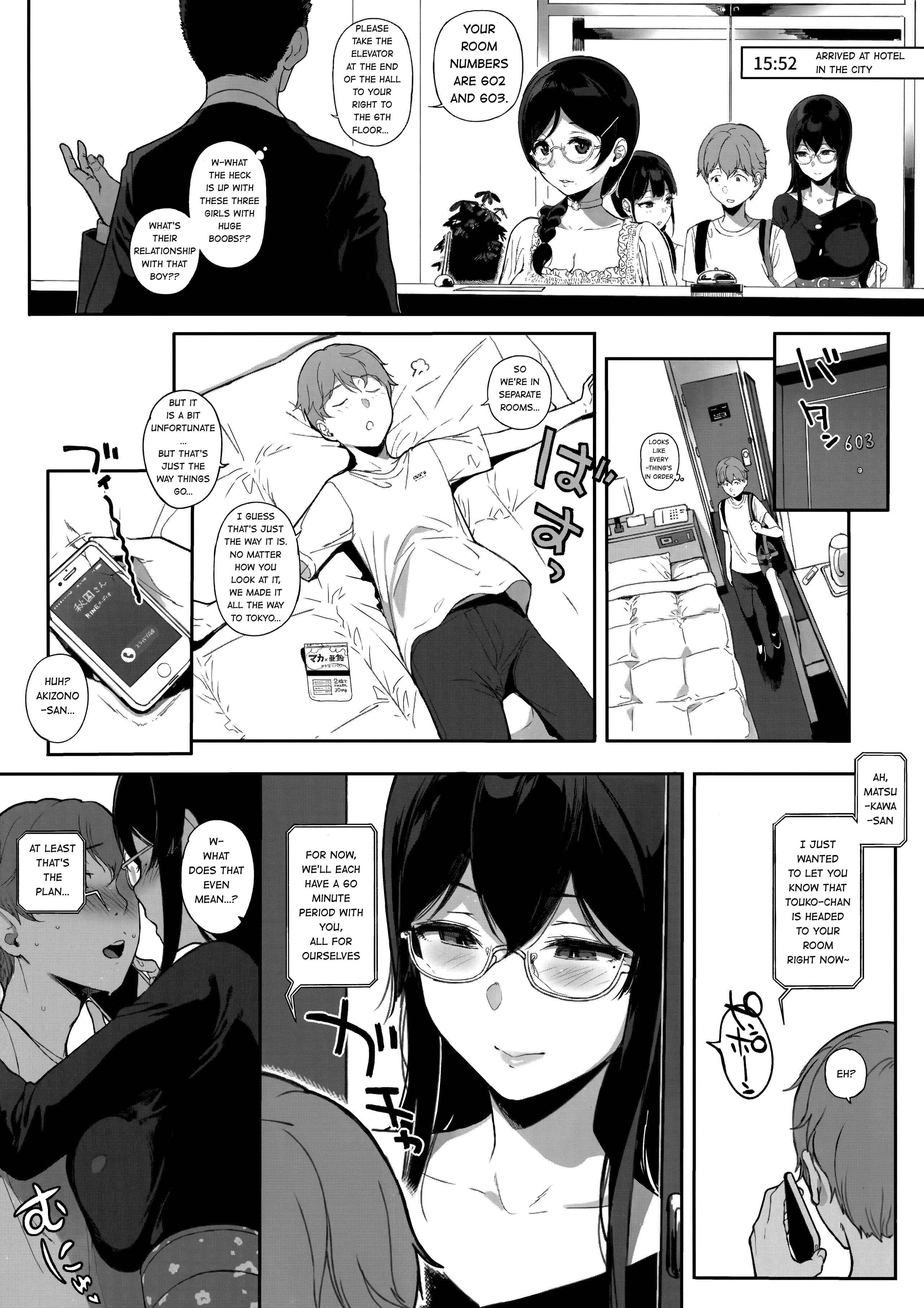 Page 7 Chapter 8 Succubus Stayed Life