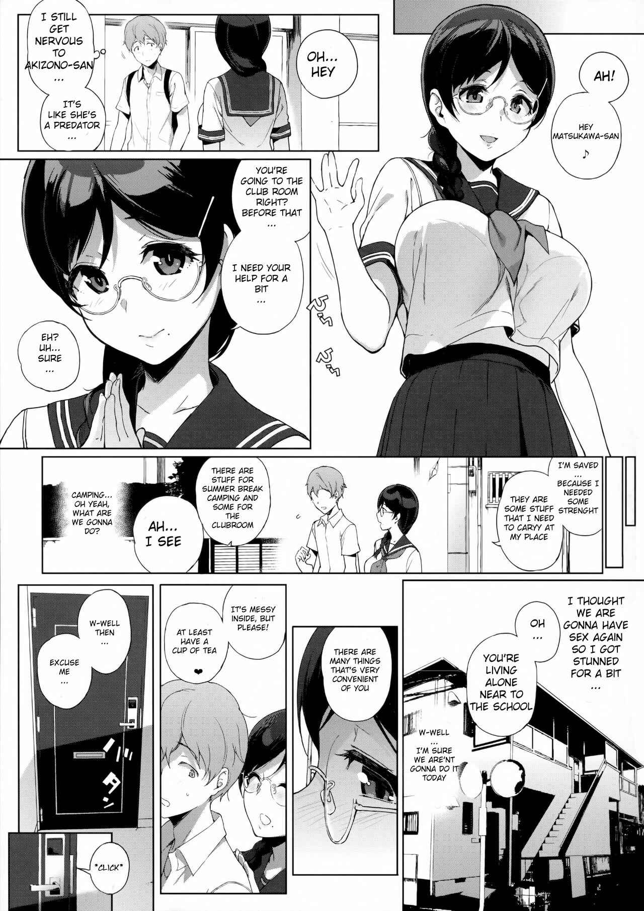 Page 20 Chapter 5 Succubus Stayed Life