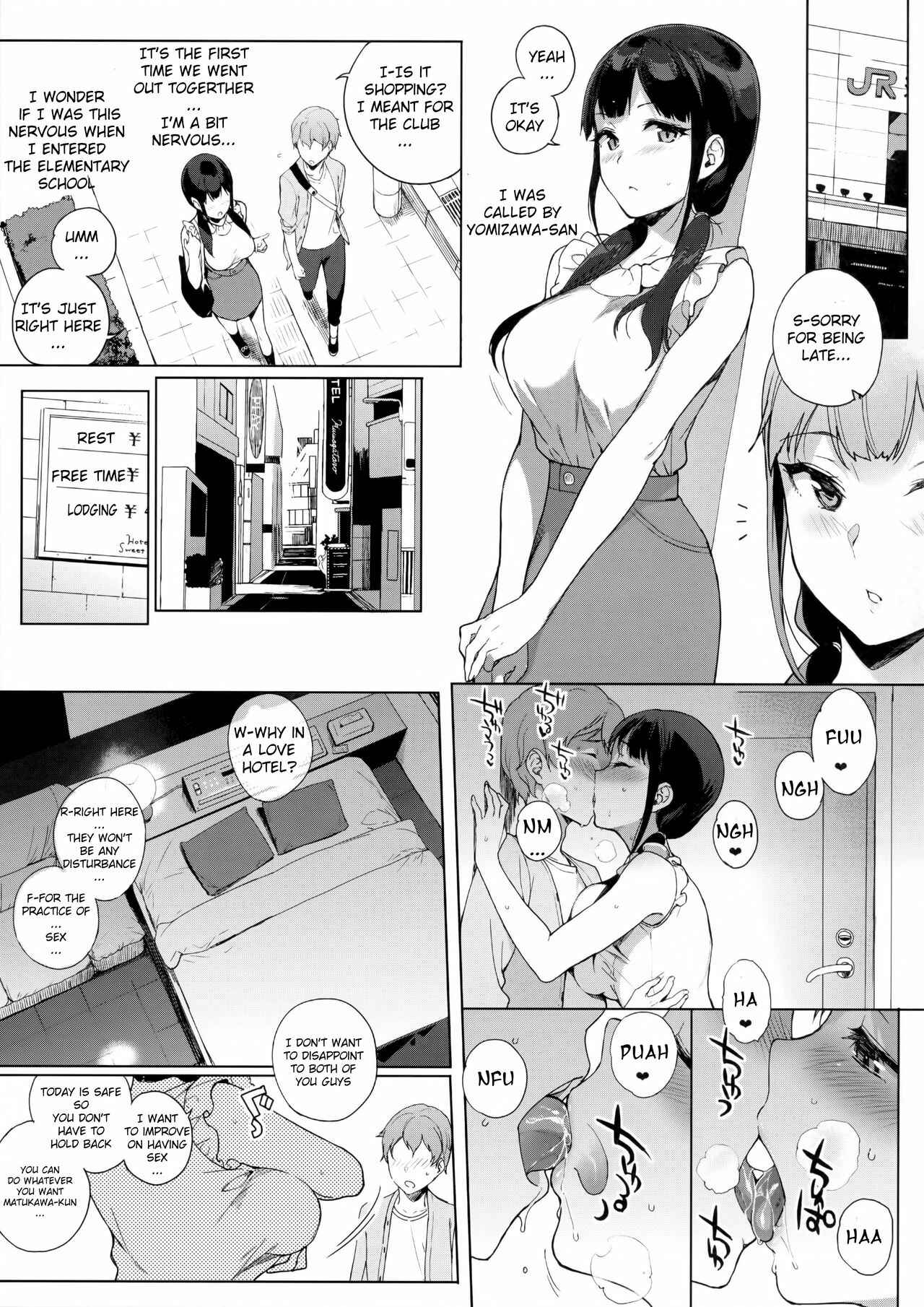 Page 8 Chapter 5 Succubus Stayed Life
