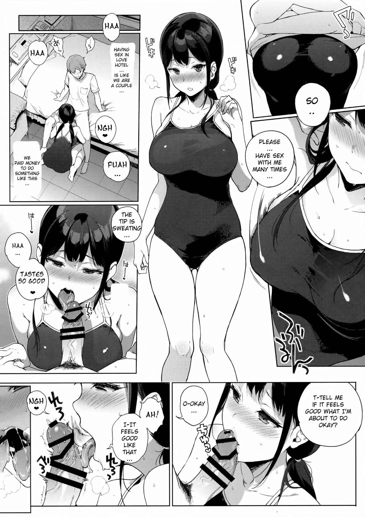 Page 9 Chapter 5 Succubus Stayed Life