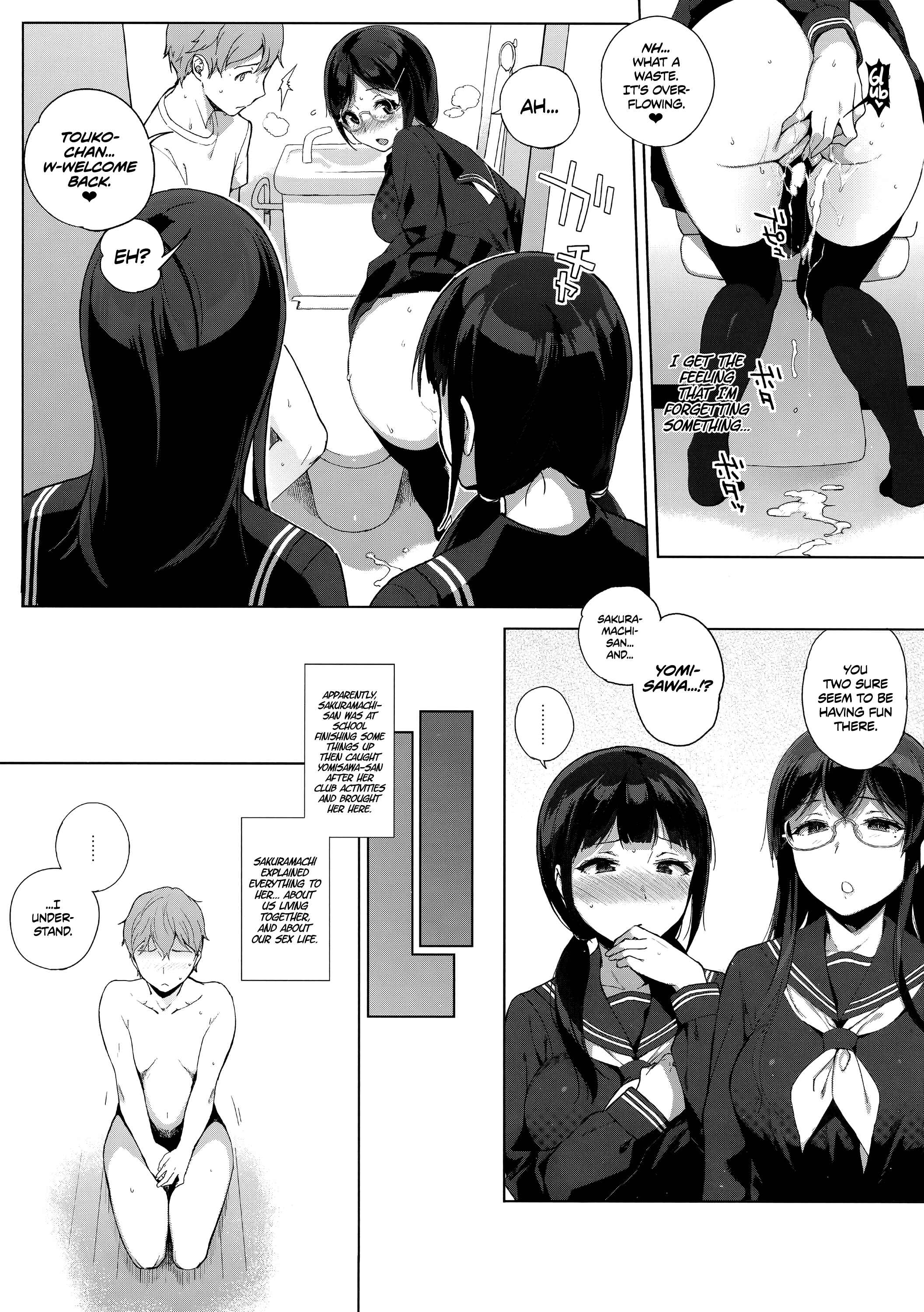 Page 14 Chapter 3 Succubus Stayed Life