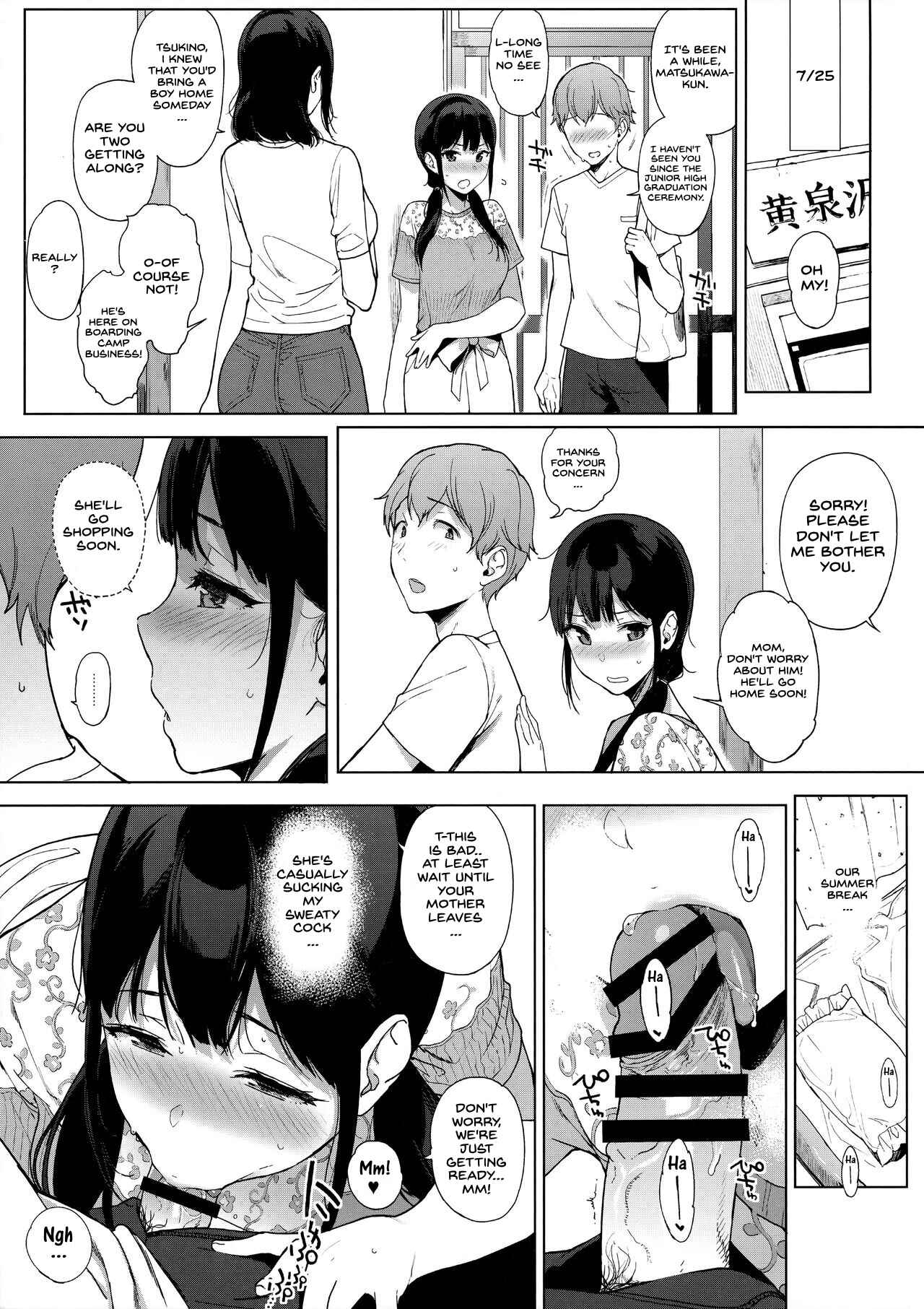 Page 4 Chapter 7 Succubus Stayed Life