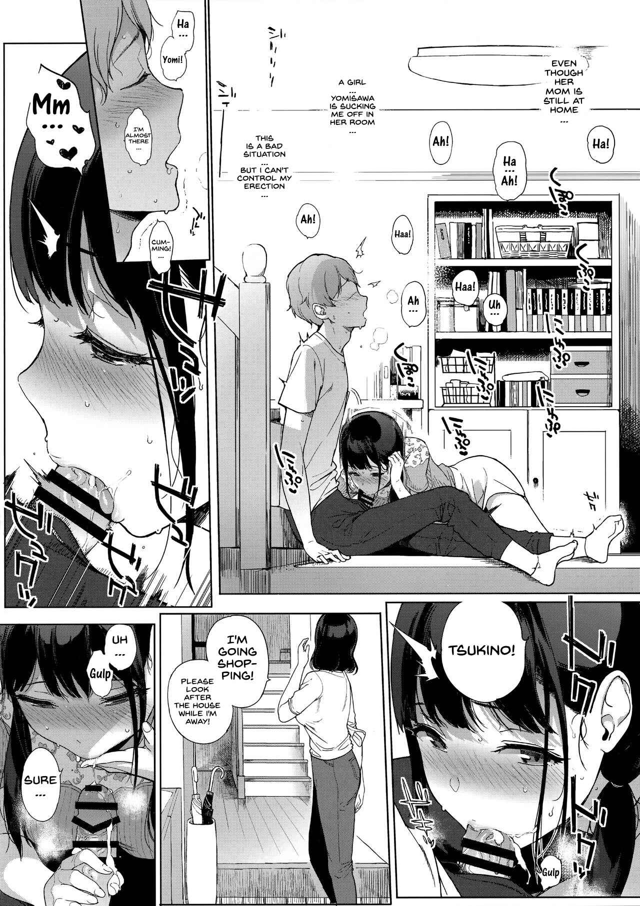 Page 5 Chapter 7 Succubus Stayed Life