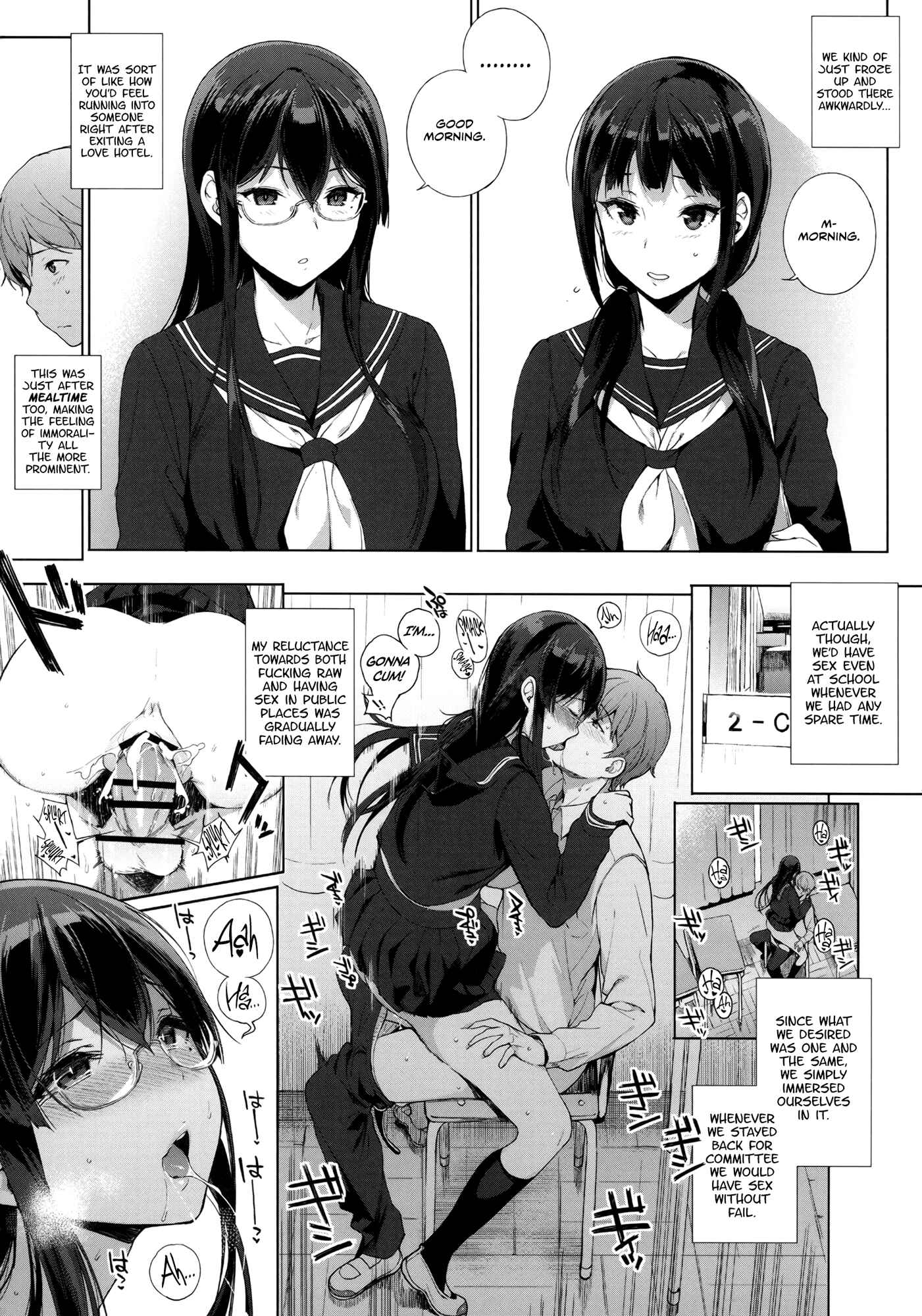 Page 11 Chapter 2 Succubus Stayed Life