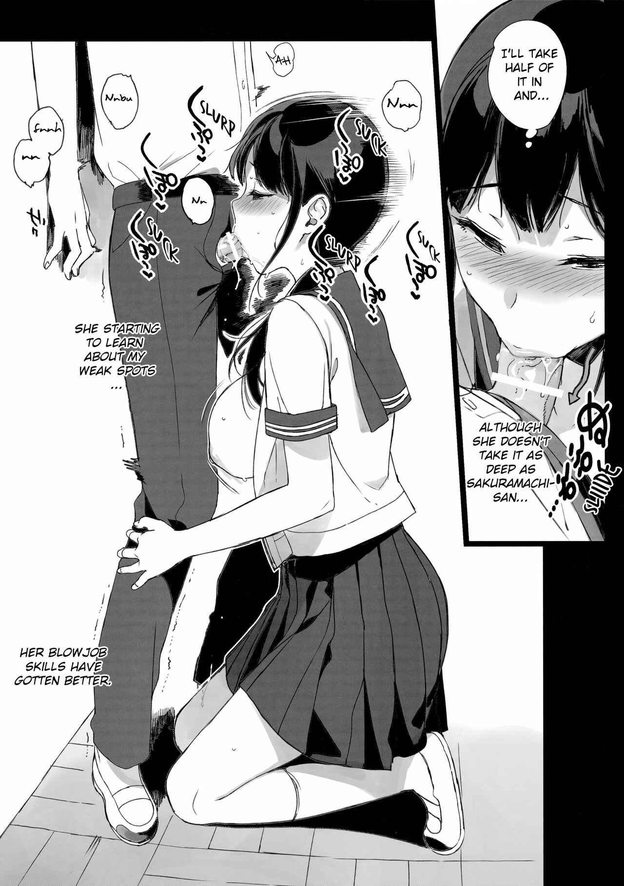 Page 4 Chapter 3.75 Succubus Stayed Life