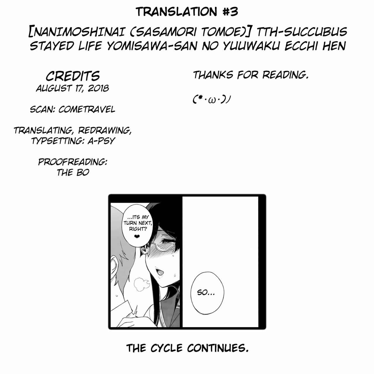 Page 9 Chapter 3.75 Succubus Stayed Life