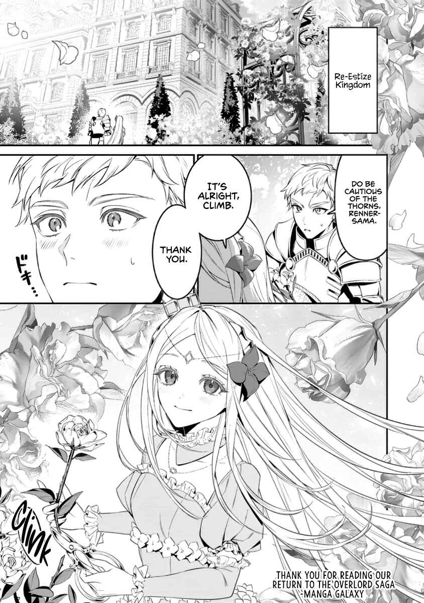 Page 18 Chapter 1.2 Overlord: <Shin> Sekai-hen