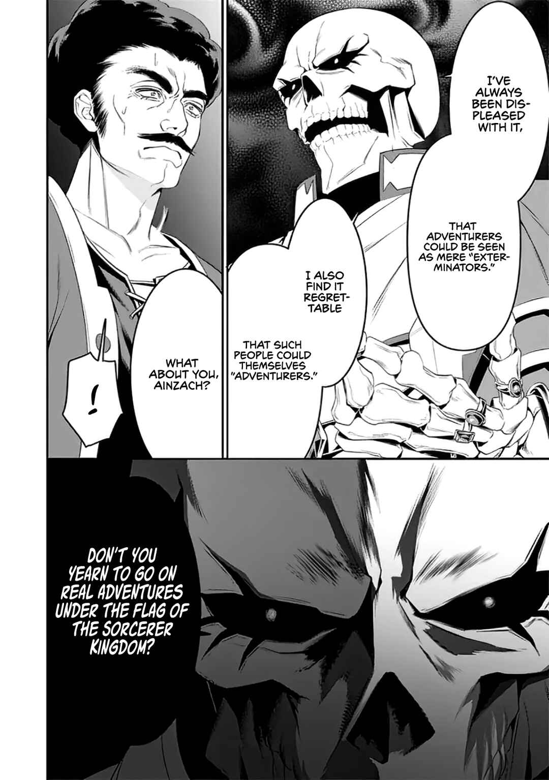 Page 8 Chapter 1.2 Overlord: <Shin> Sekai-hen