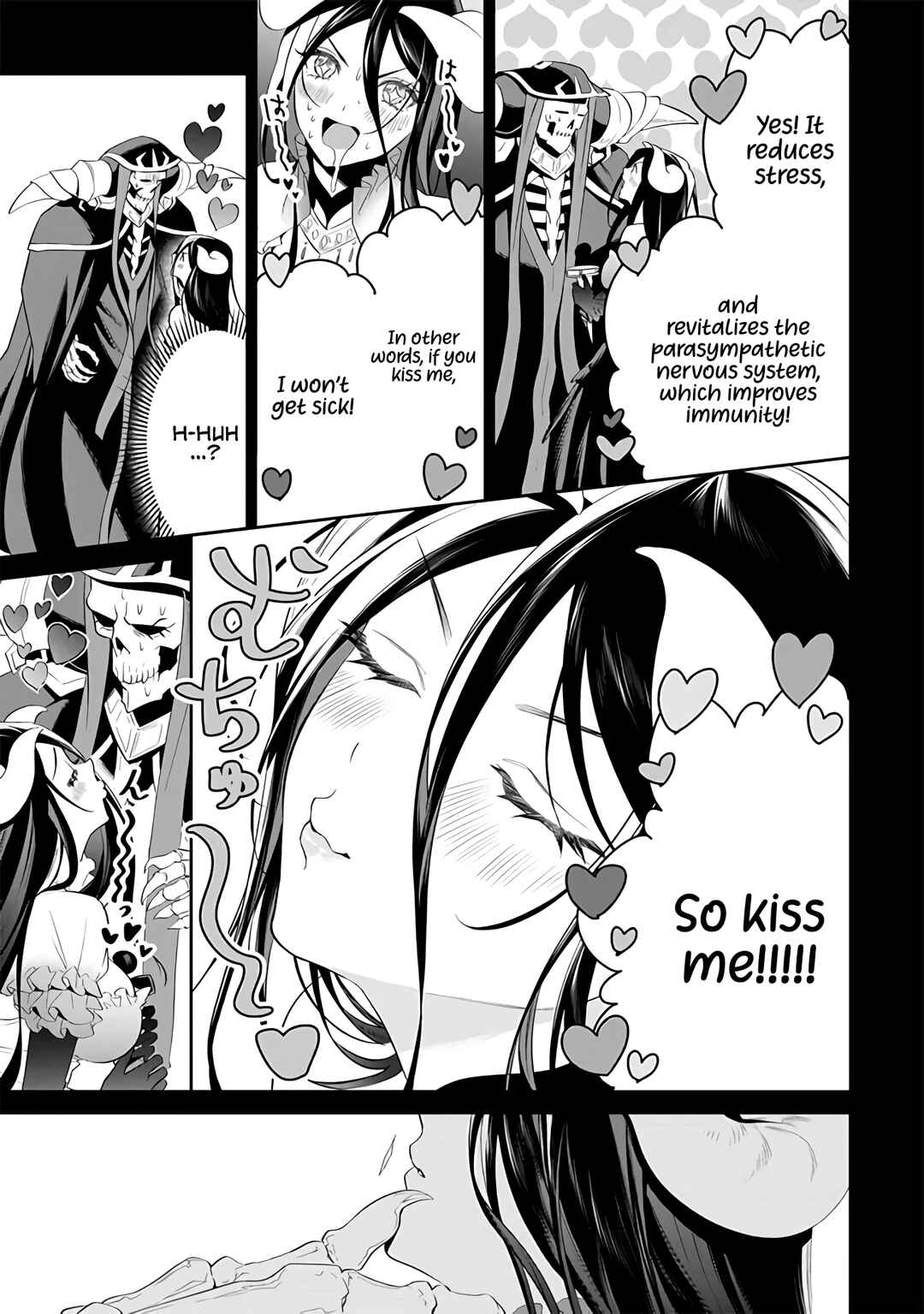 Page 8 Chapter 3.1 Overlord: <Shin> Sekai-hen