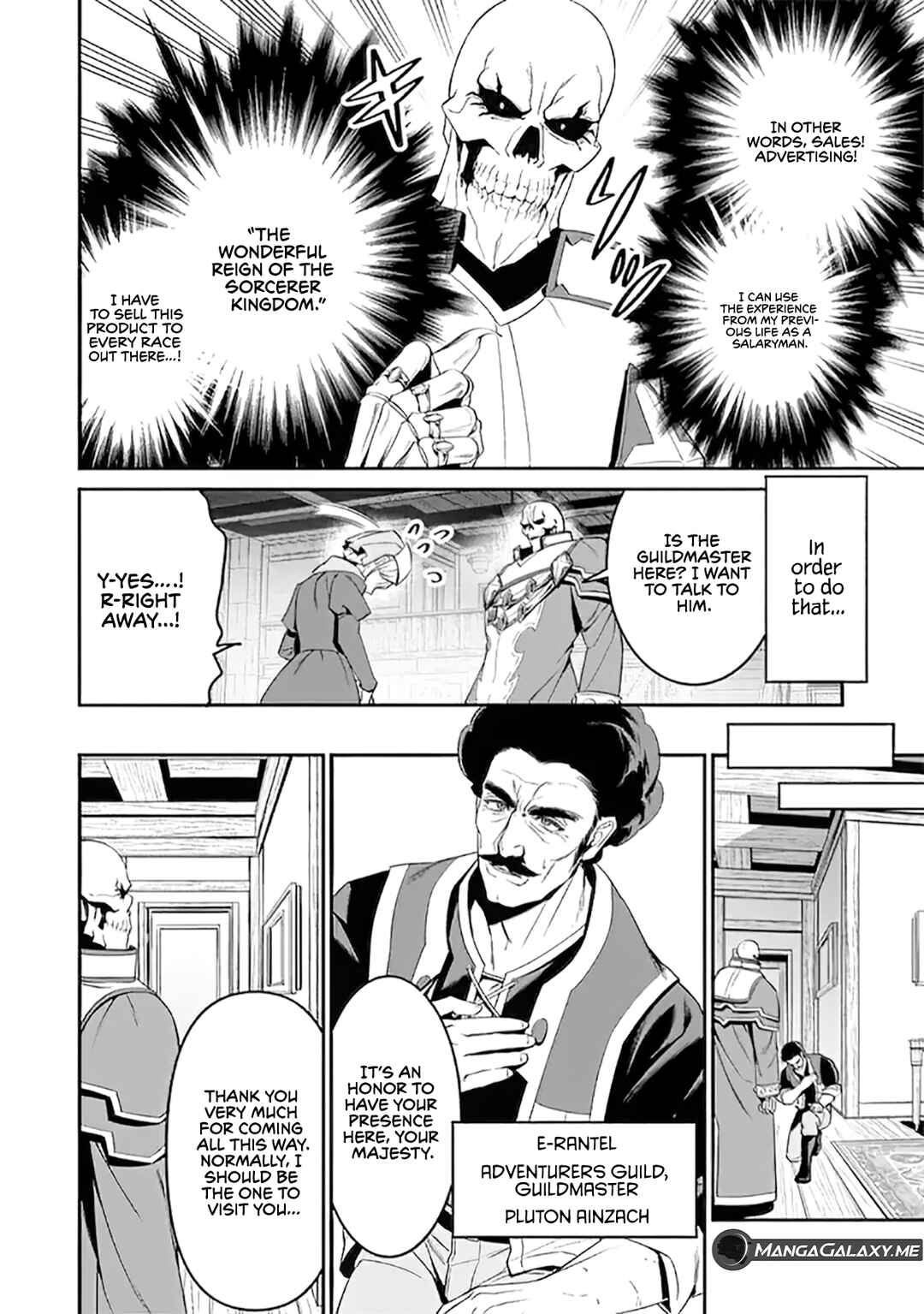 Page 14 Chapter 1.1 Overlord: <Shin> Sekai-hen