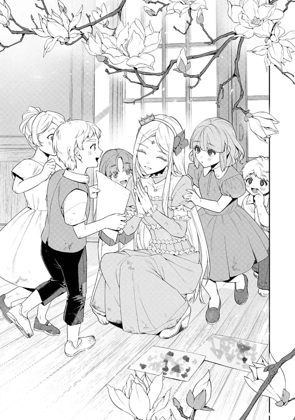 Page 2 Chapter 2.1 Overlord: <Shin> Sekai-hen