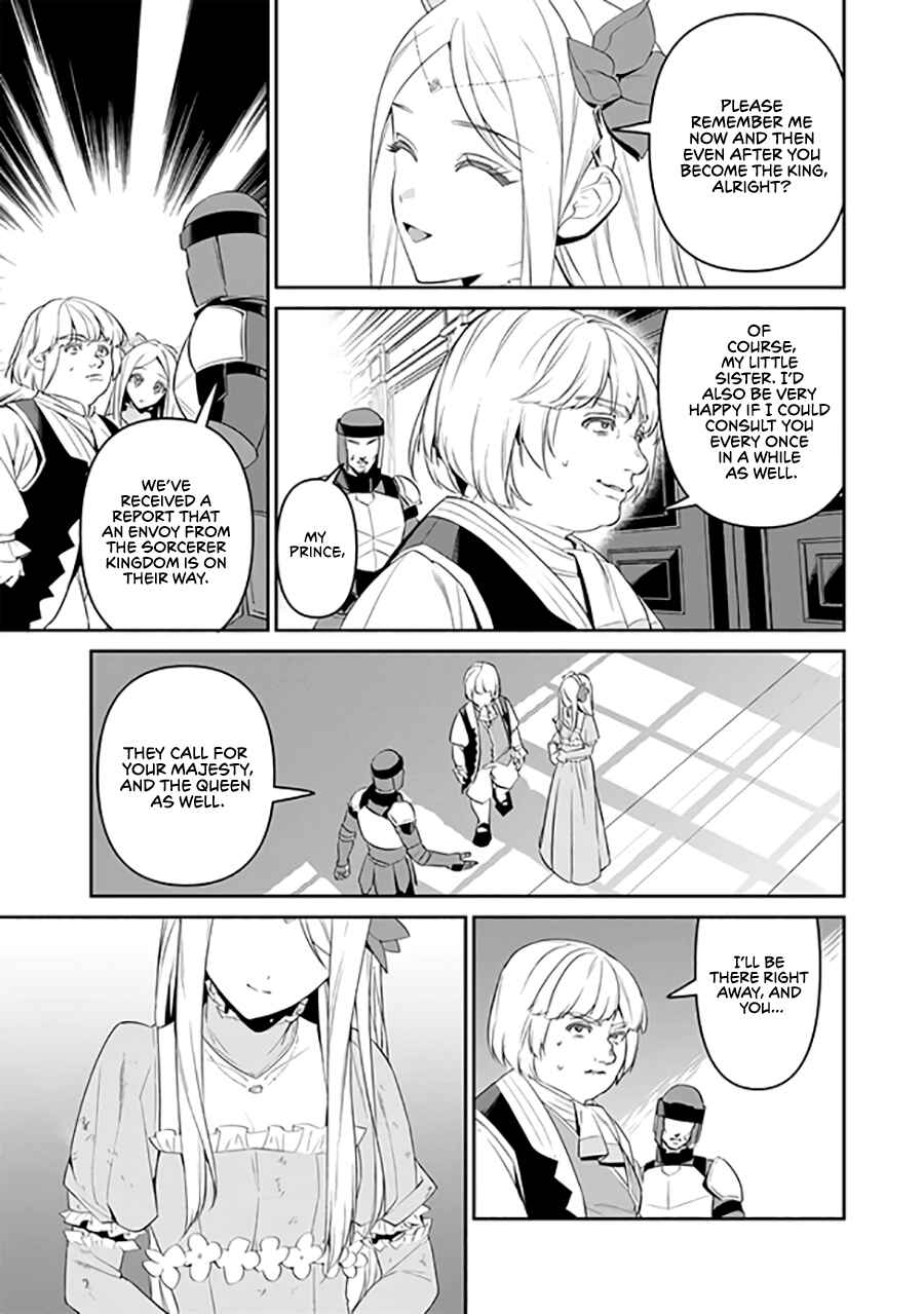 Page 11 Chapter 2.2 Overlord: <Shin> Sekai-hen