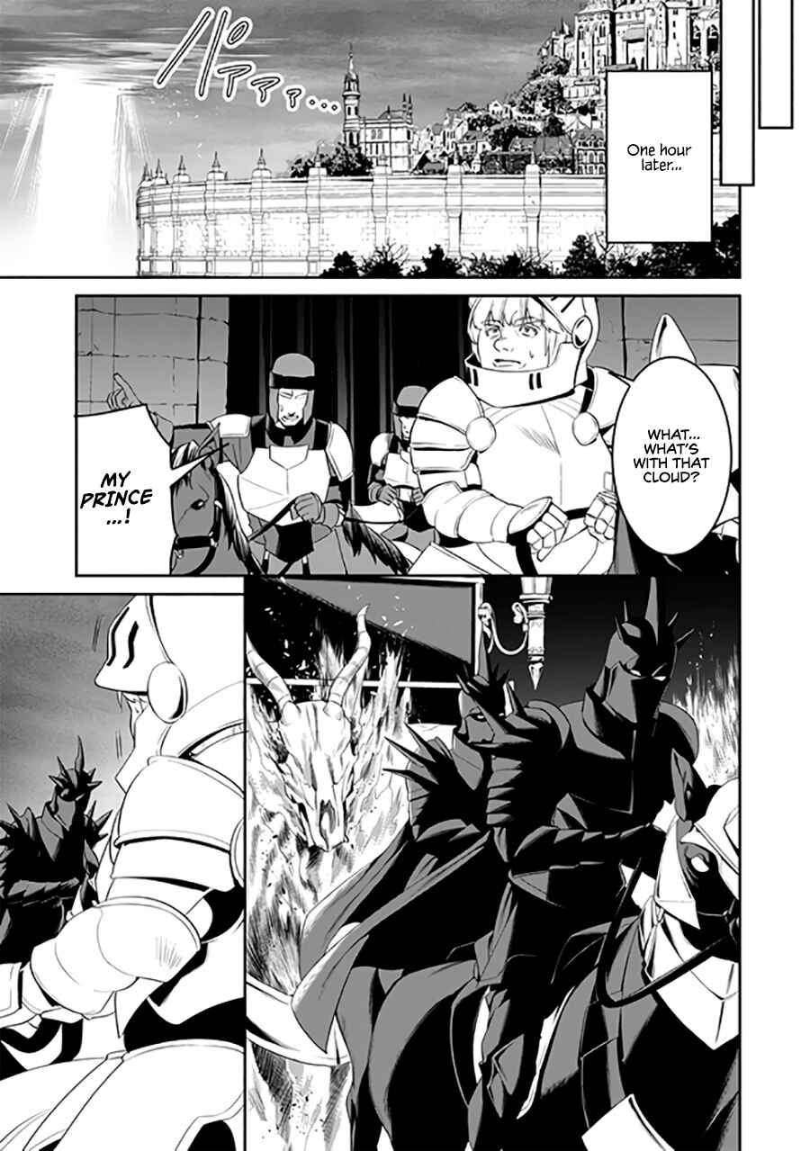 Page 13 Chapter 2.2 Overlord: <Shin> Sekai-hen