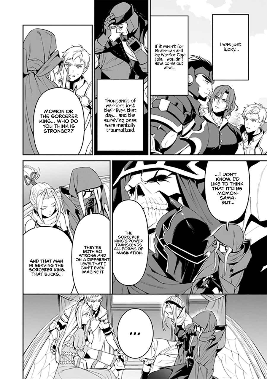 Page 4 Chapter 2.2 Overlord: <Shin> Sekai-hen