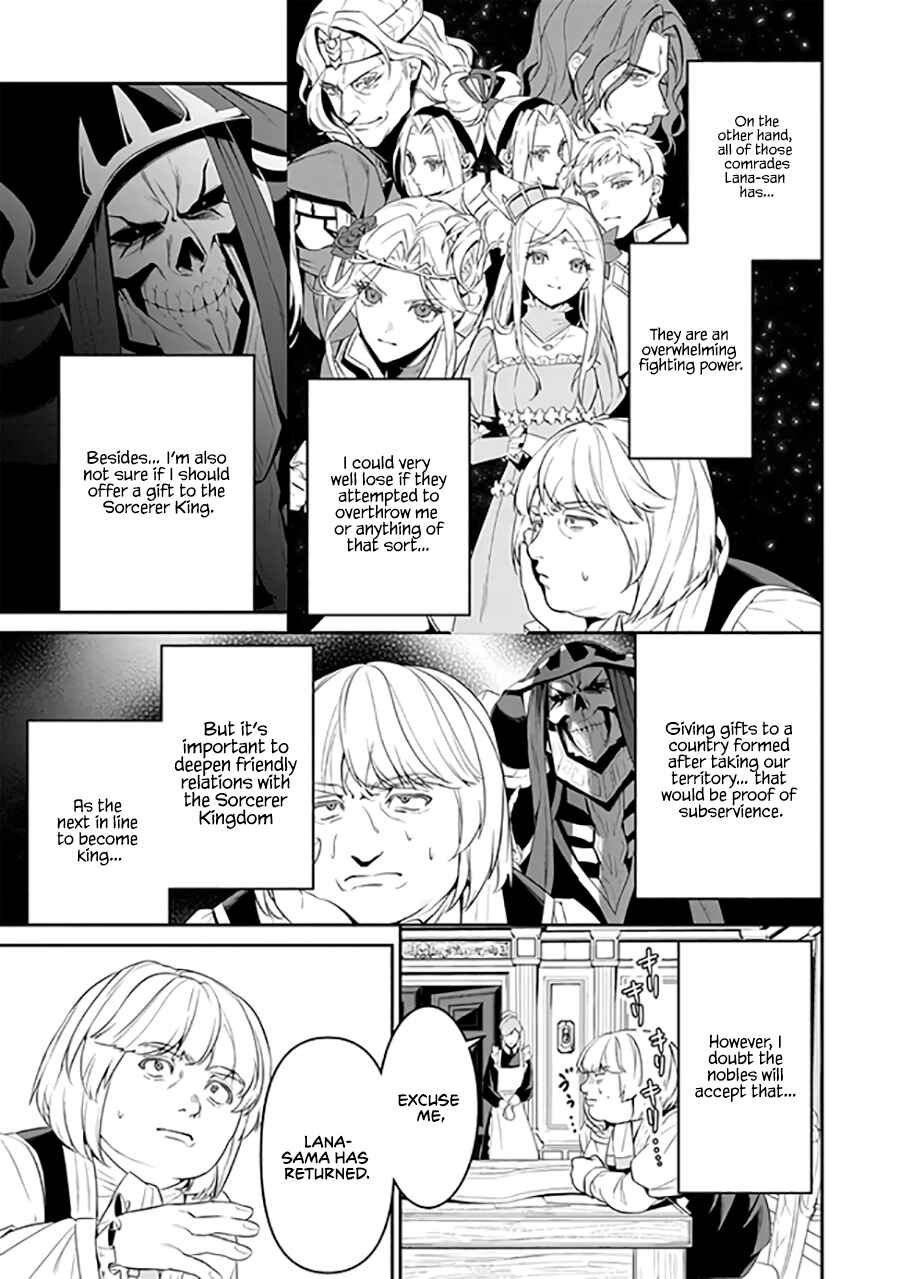 Page 7 Chapter 2.2 Overlord: <Shin> Sekai-hen