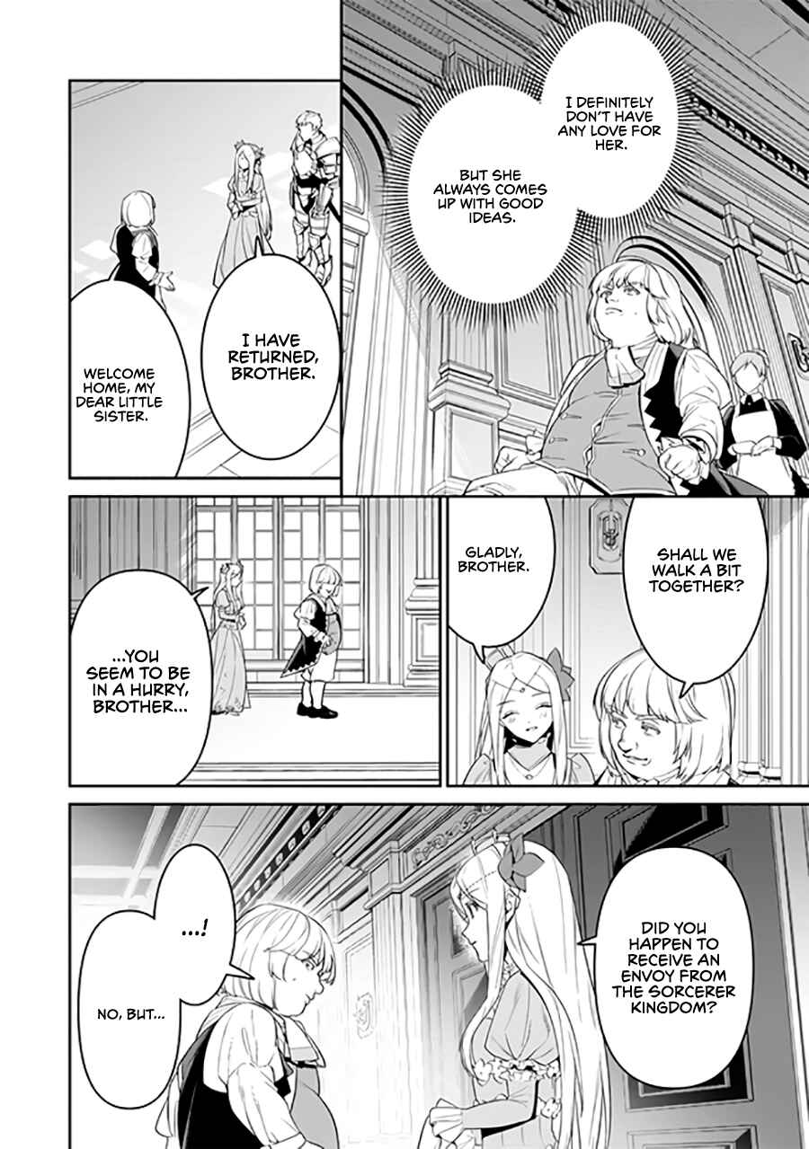 Page 8 Chapter 2.2 Overlord: <Shin> Sekai-hen
