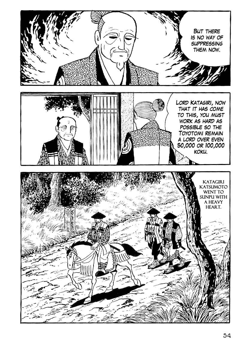 Page 13 Chapter 48 Date Masamune