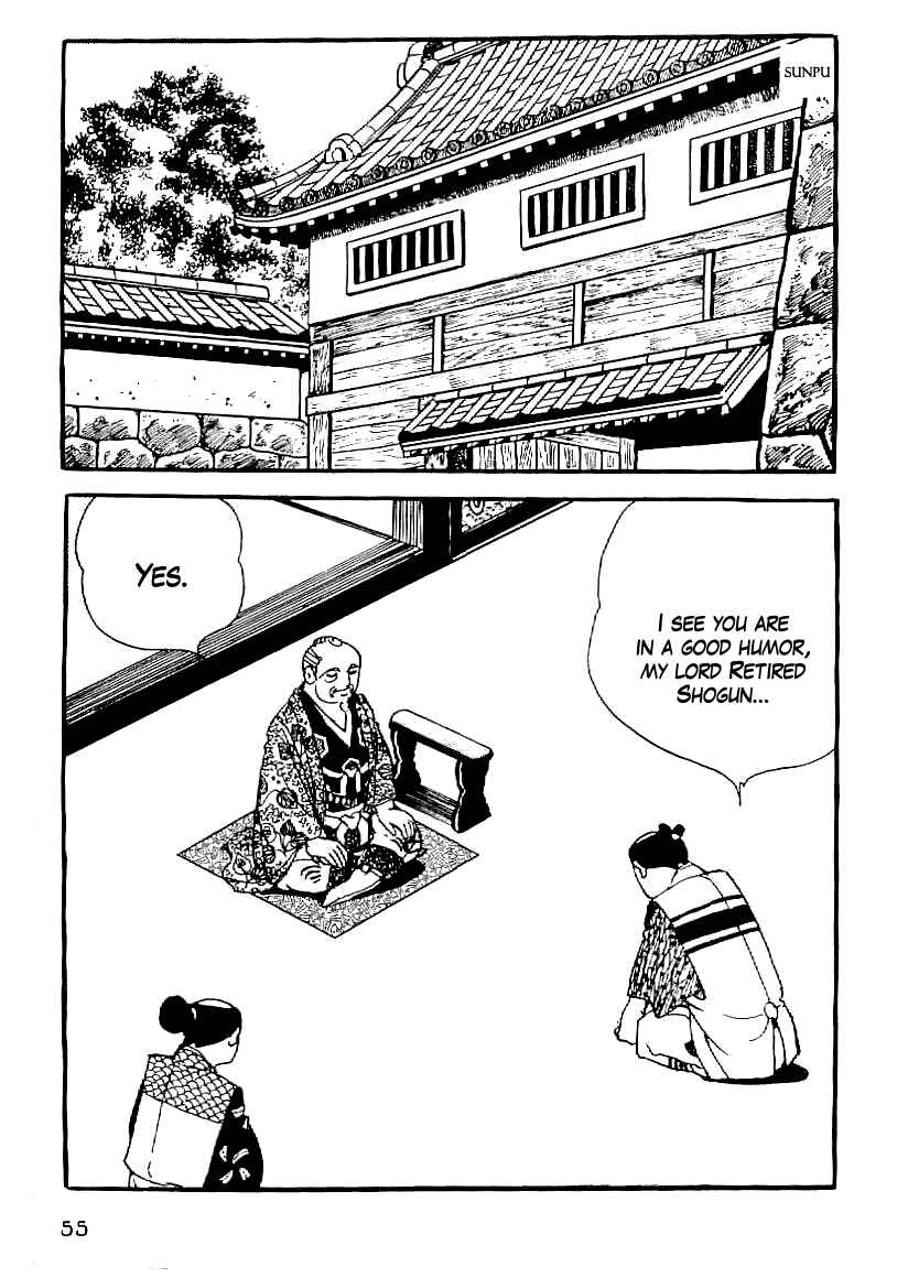 Page 14 Chapter 48 Date Masamune