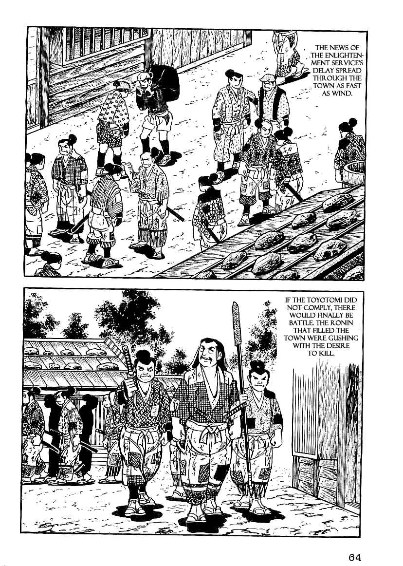 Page 23 Chapter 48 Date Masamune