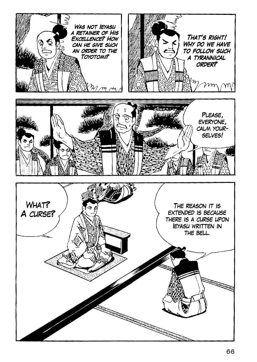Page 25 Chapter 48 Date Masamune